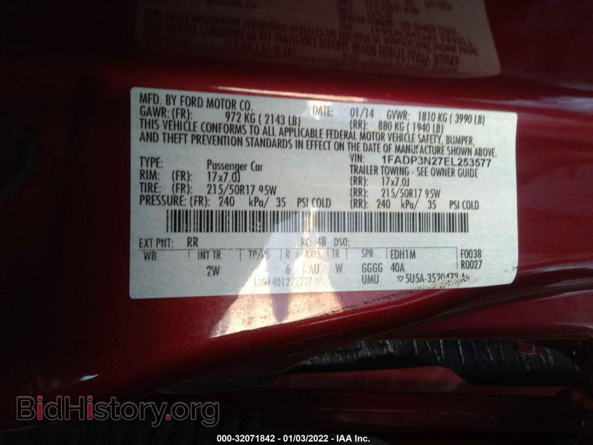 2014 FORD FOCUS - VIN: 1FADP3N27EL253577 - Фото 9