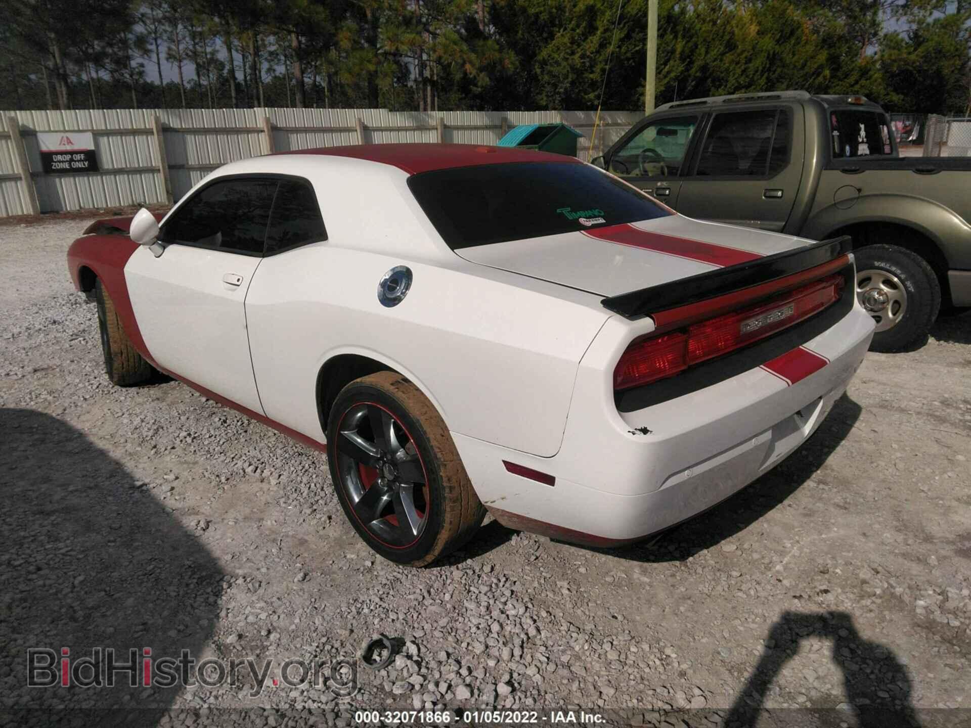 2014 DODGE CHALLENGER - VIN: 2C3CDYAG4EH158411 - Фото 3