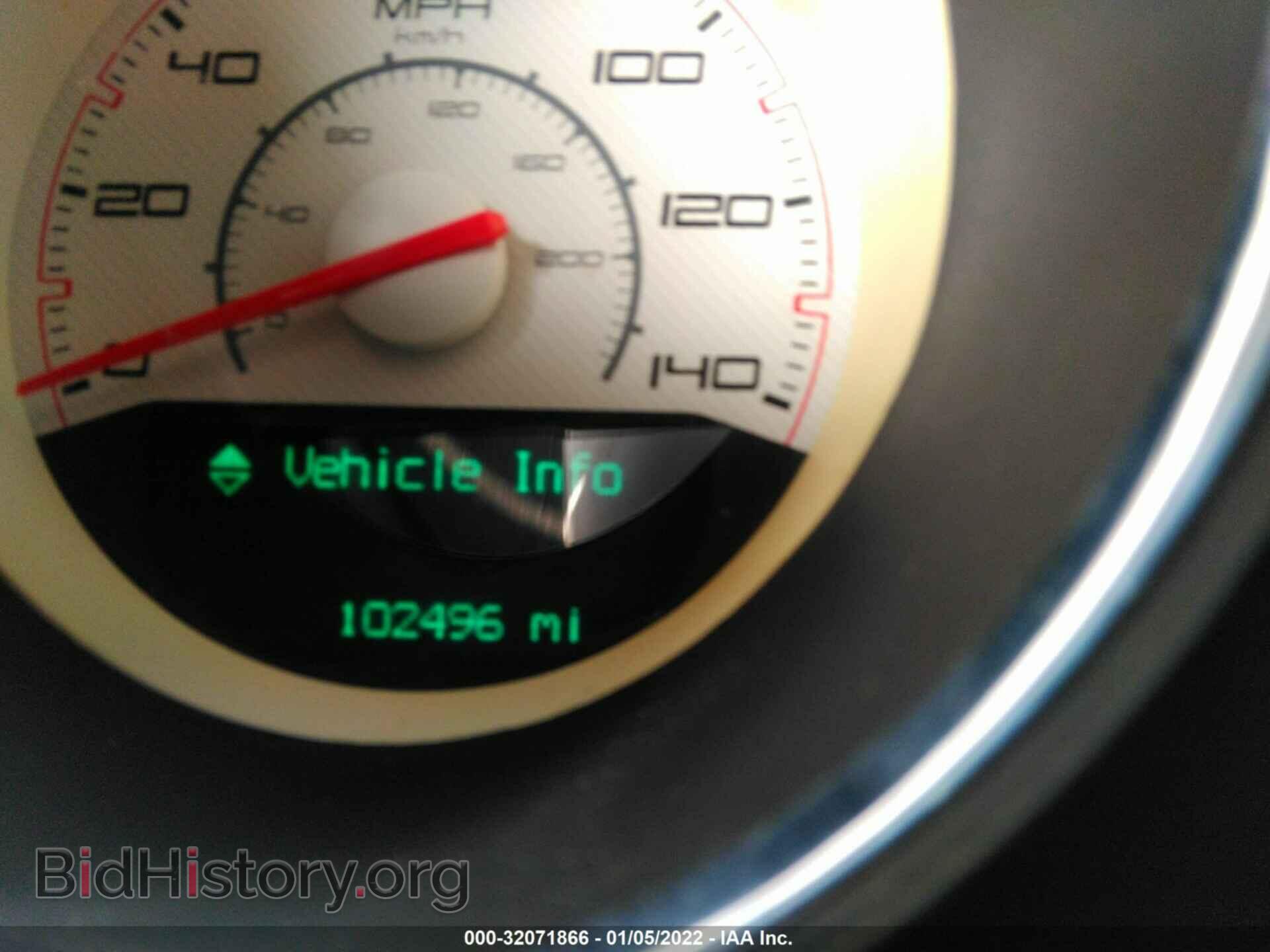 2014 DODGE CHALLENGER - VIN: 2C3CDYAG4EH158411 - Фото 7