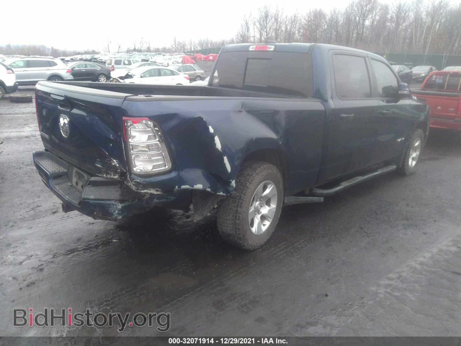 2019 RAM 1500 - VIN: 1C6SRFMT6KN572953 - Фото 4