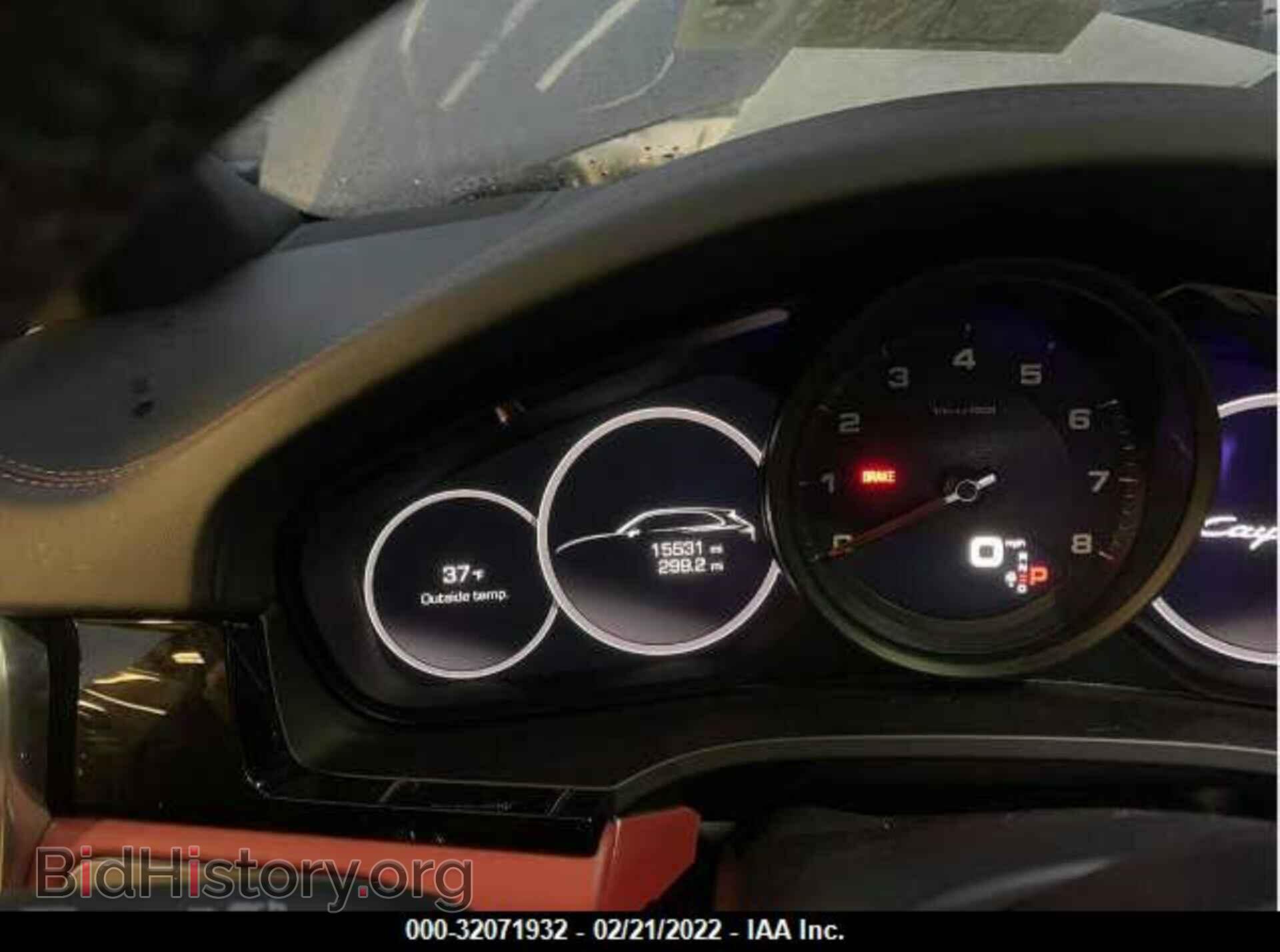 2021 PORSCHE CAYENNE - VIN: WP1AA2AY0MDA01146 - Фото 7
