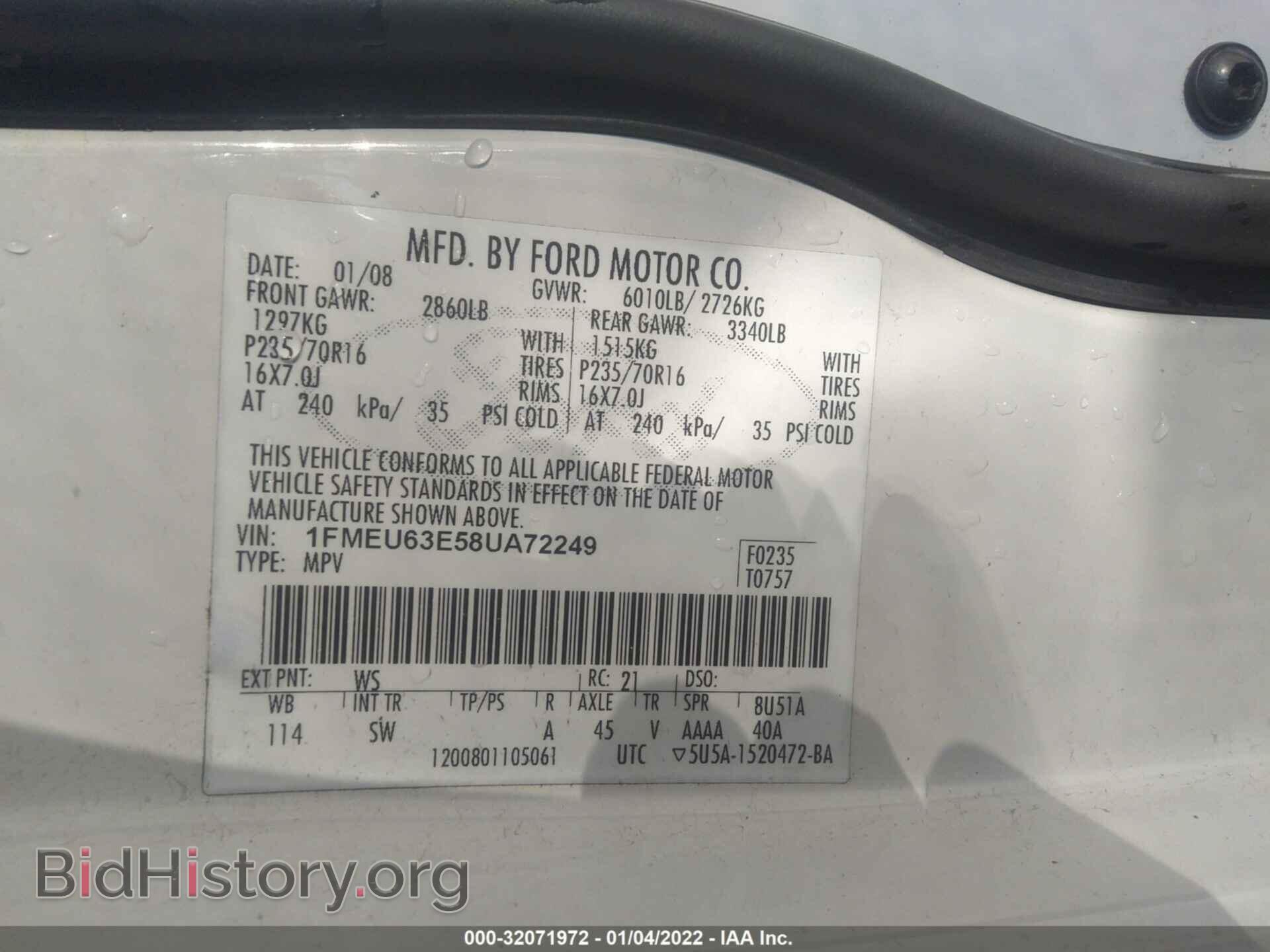 2008 FORD EXPLORER - VIN: 1FMEU63E58UA72249 - Фото 9