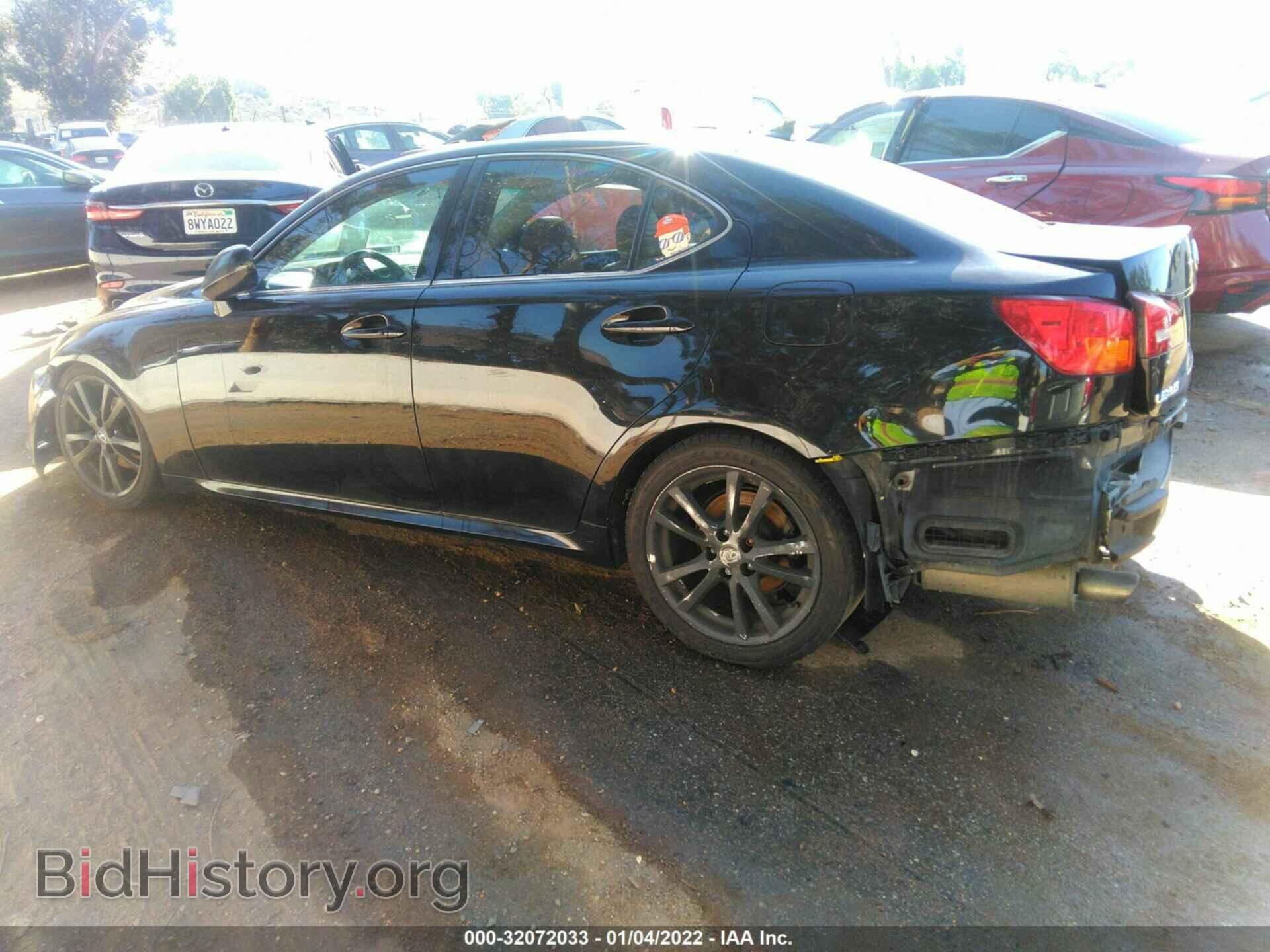 2007 LEXUS IS 250 - VIN: JTHBK262372056941 - Photo 3