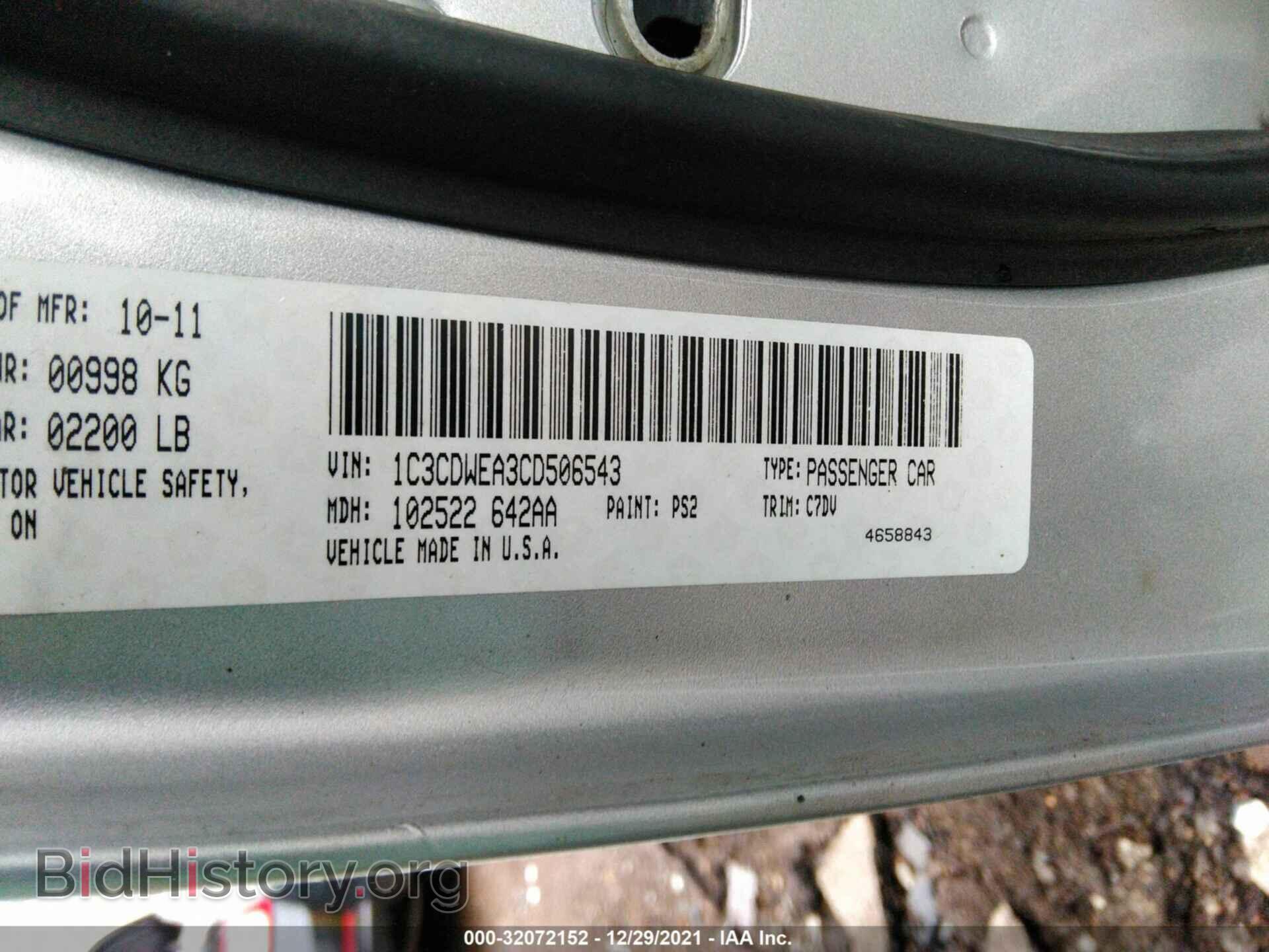 2012 DODGE CALIBER - VIN: 1C3CDWEA3CD506543 - Photo 9