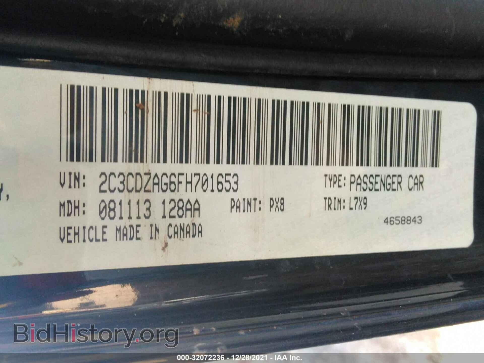 2015 DODGE CHALLENGER - VIN: 2C3CDZAG6FH701653 - Фото 9