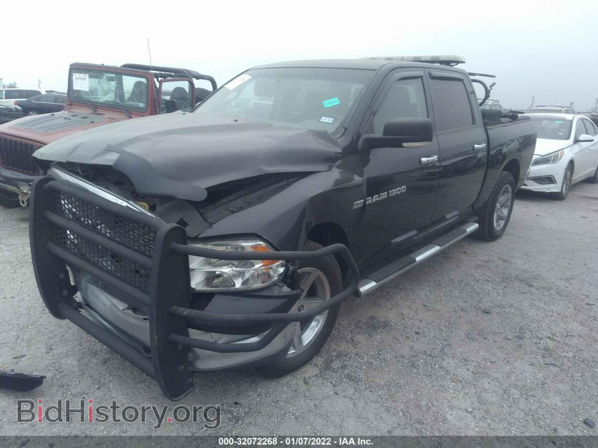 2012 RAM 1500 - VIN: 1C6RD7LT9CS125427 - Фото 2