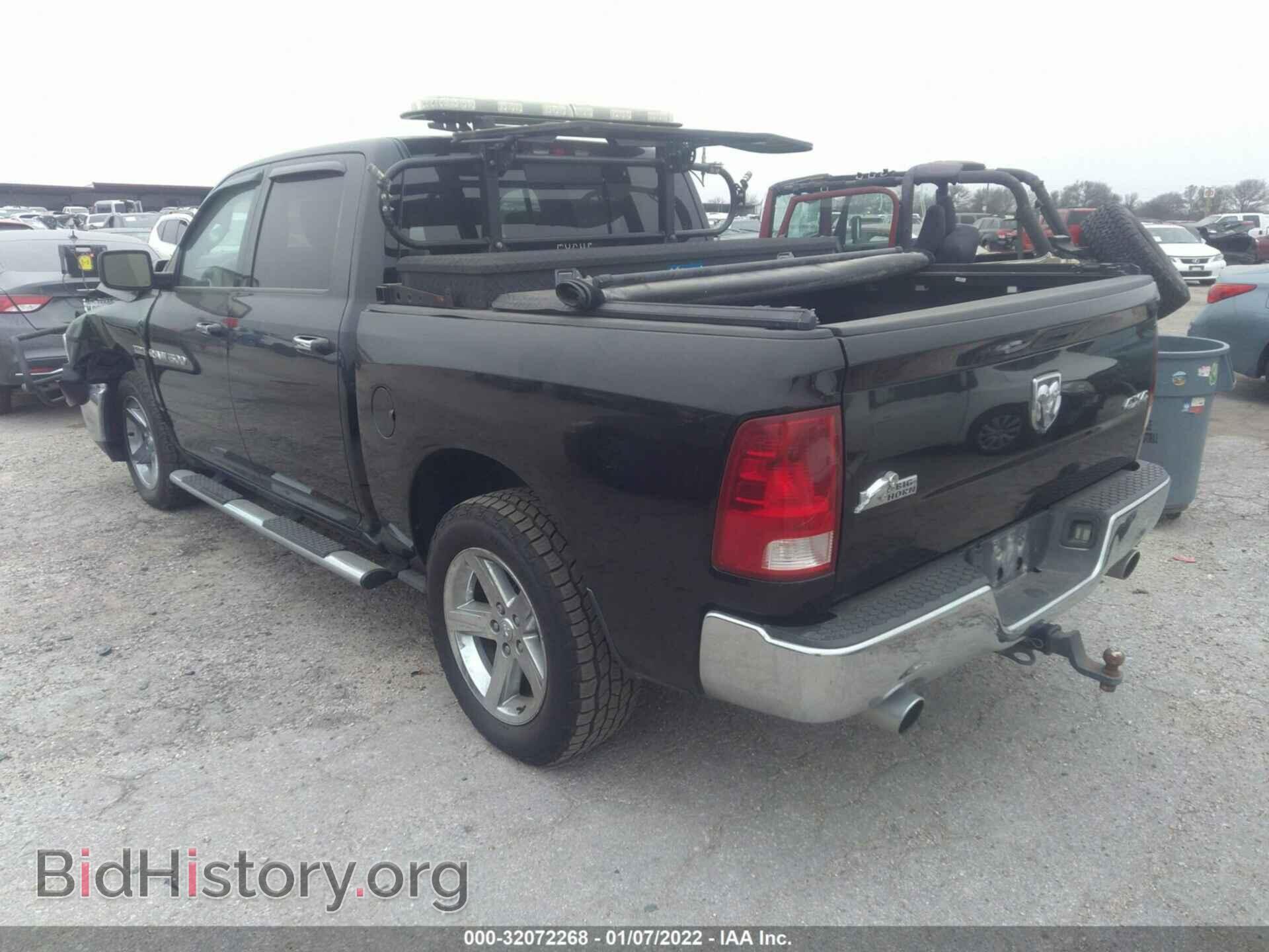 2012 RAM 1500 - VIN: 1C6RD7LT9CS125427 - Фото 3