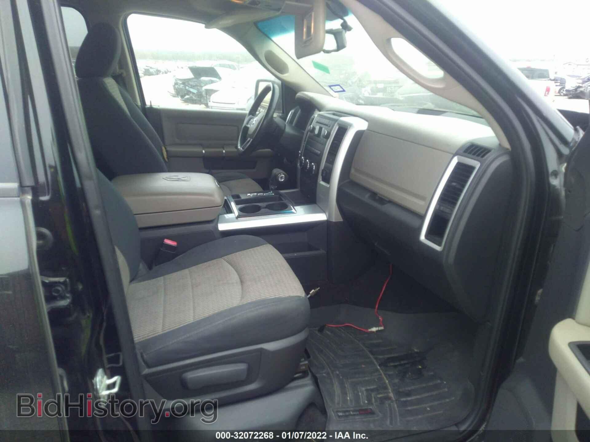 2012 RAM 1500 - VIN: 1C6RD7LT9CS125427 - Фото 5