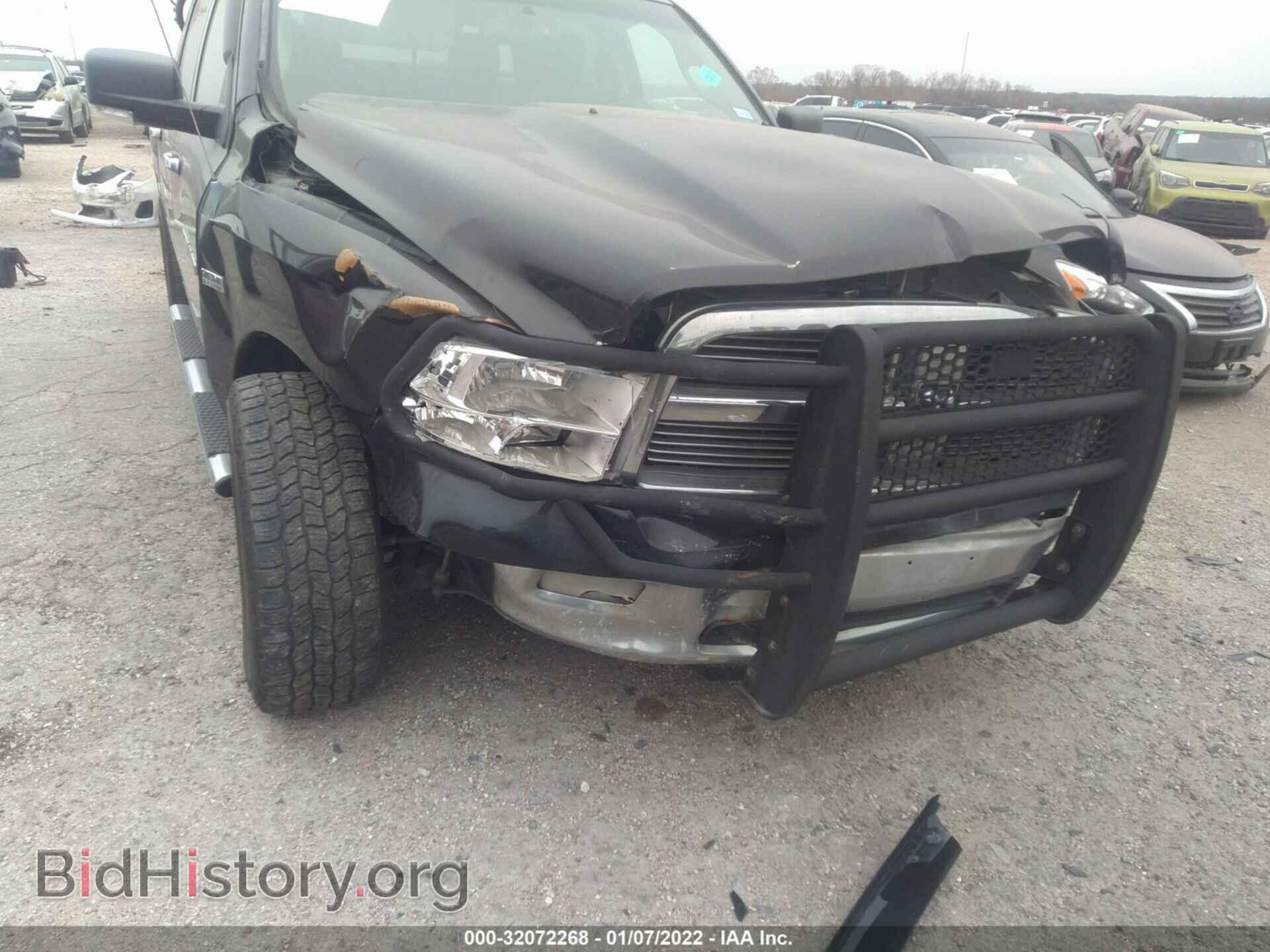2012 RAM 1500 - VIN: 1C6RD7LT9CS125427 - Фото 6