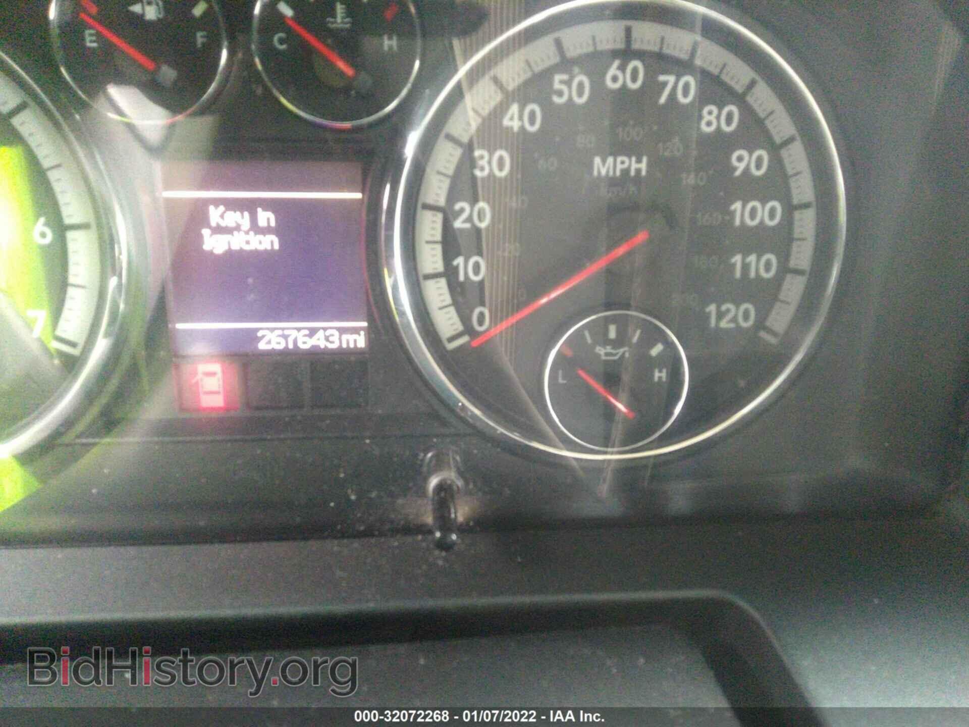 2012 RAM 1500 - VIN: 1C6RD7LT9CS125427 - Фото 7