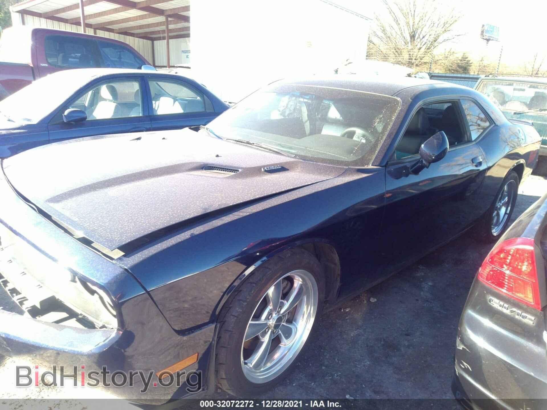 2013 DODGE CHALLENGER - VIN: 2C3CDYBT1DH565208 - Фото 2
