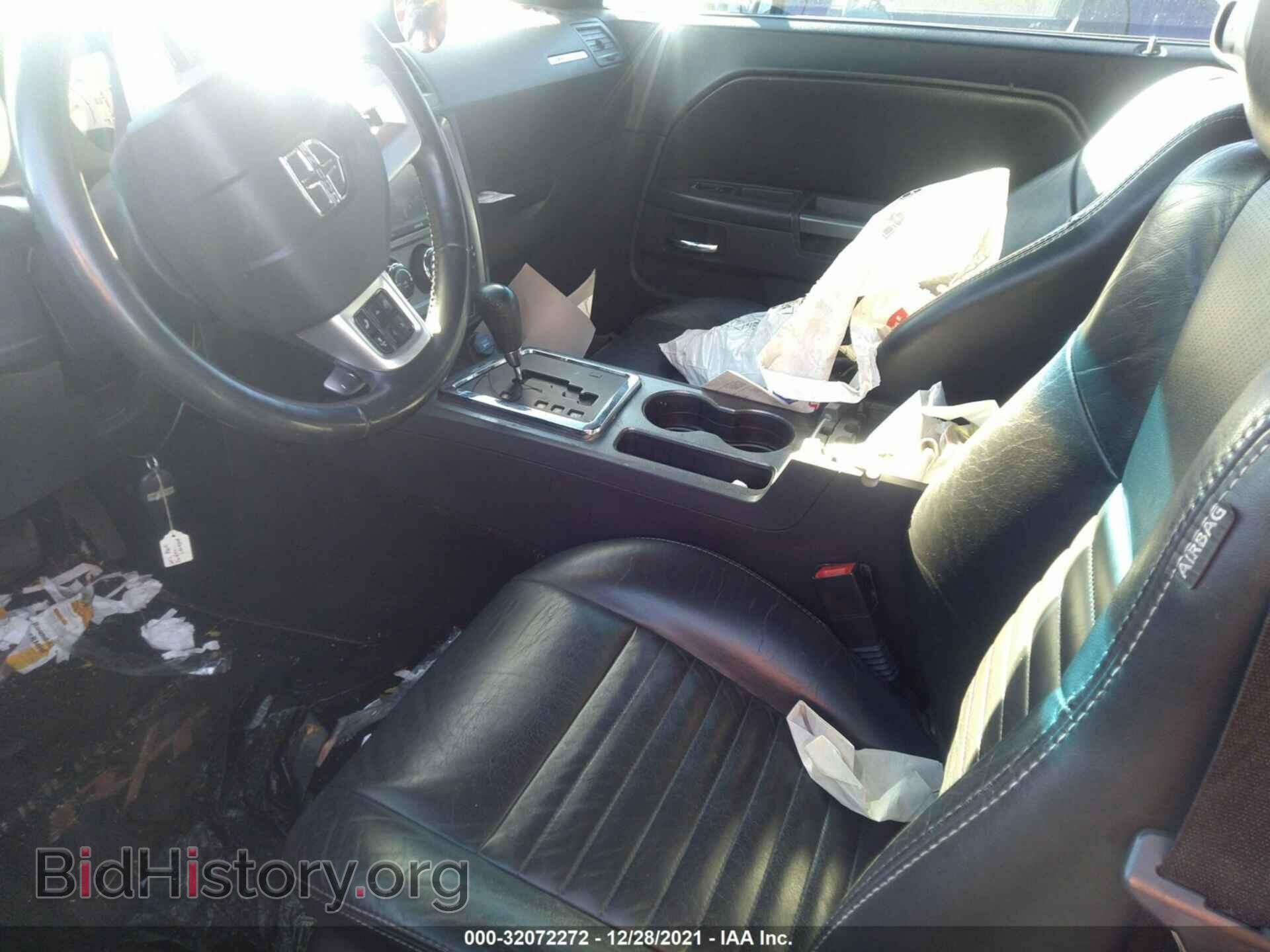 2013 DODGE CHALLENGER - VIN: 2C3CDYBT1DH565208 - Фото 5