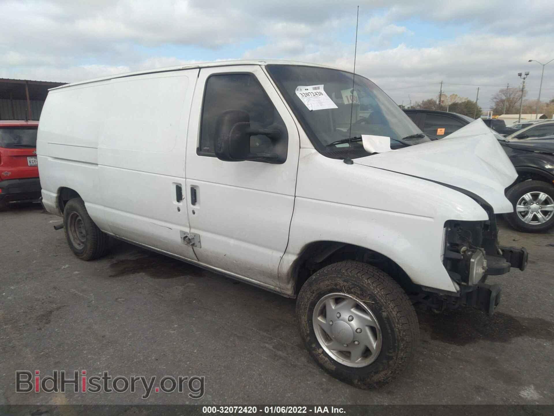 Фотография 1FTNE1EW4CDA36233 - FORD ECONOLINE CARGO VAN 2012