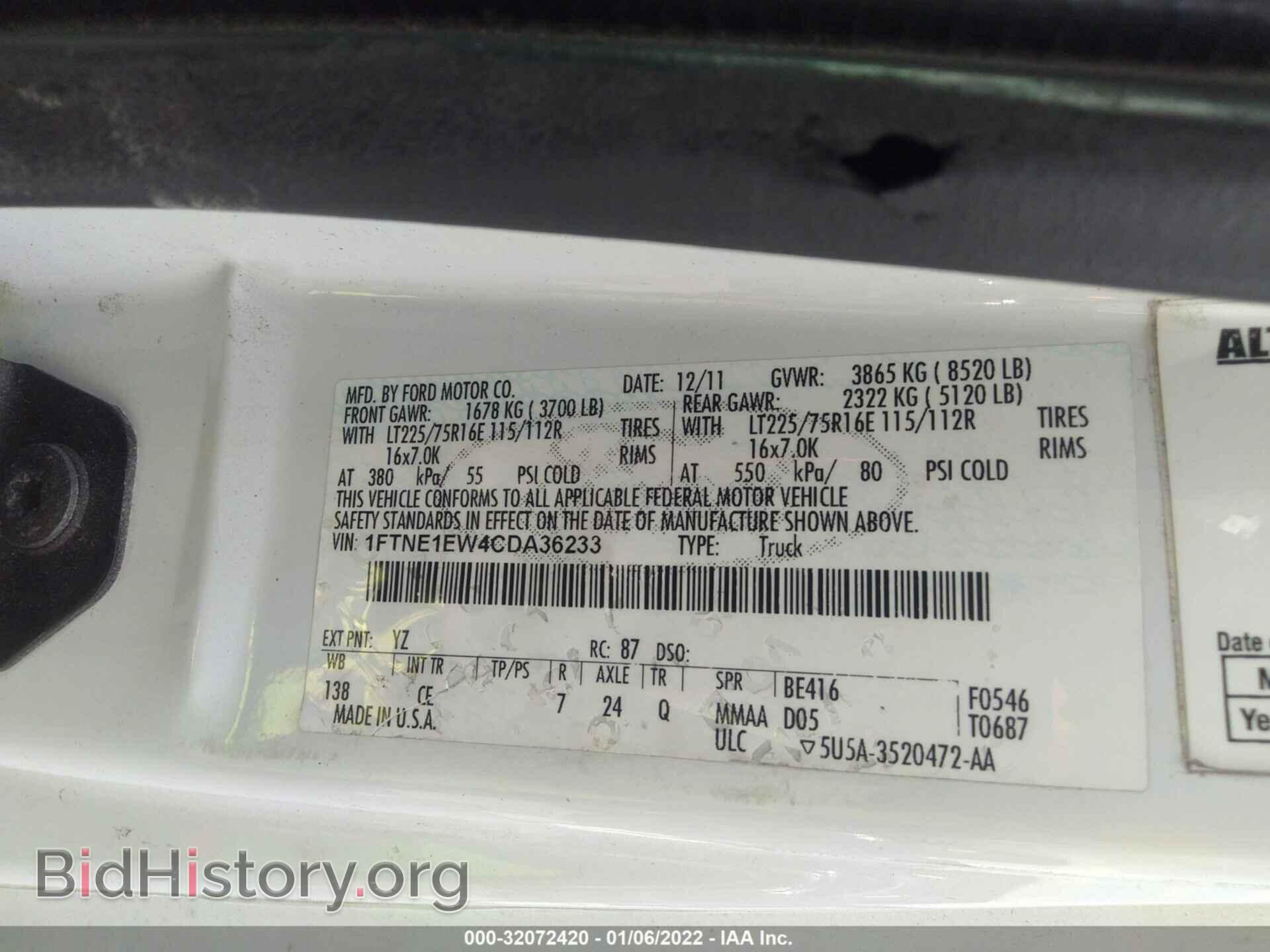 2012 FORD ECONOLINE CARGO VAN - VIN: 1FTNE1EW4CDA36233 - Фото 9