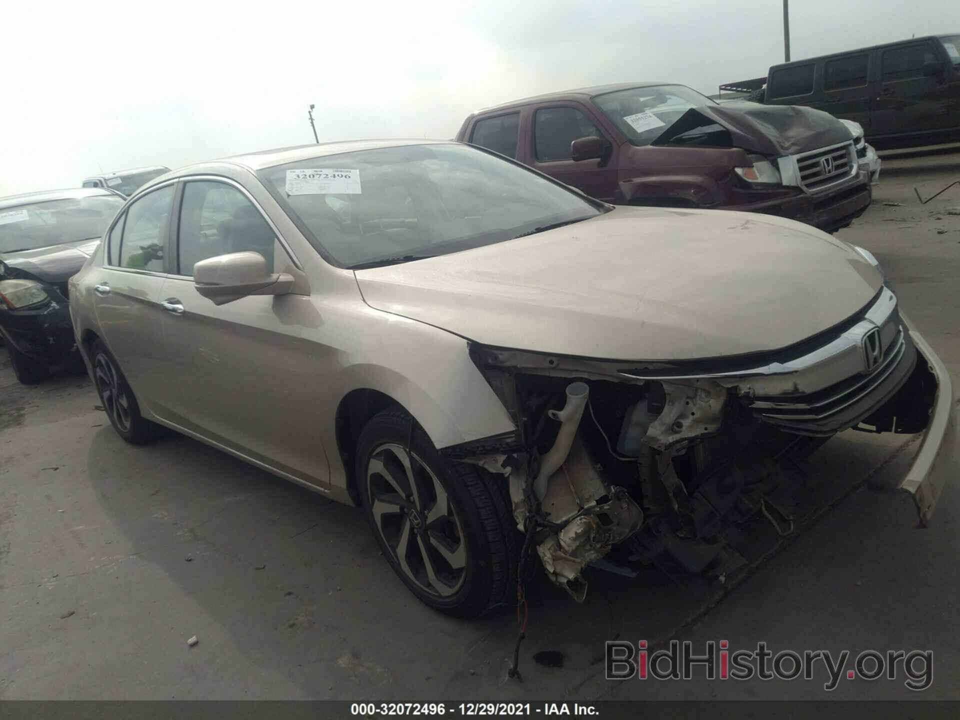 Фотография 1HGCR2F7XGA122101 - HONDA ACCORD SEDAN 2016