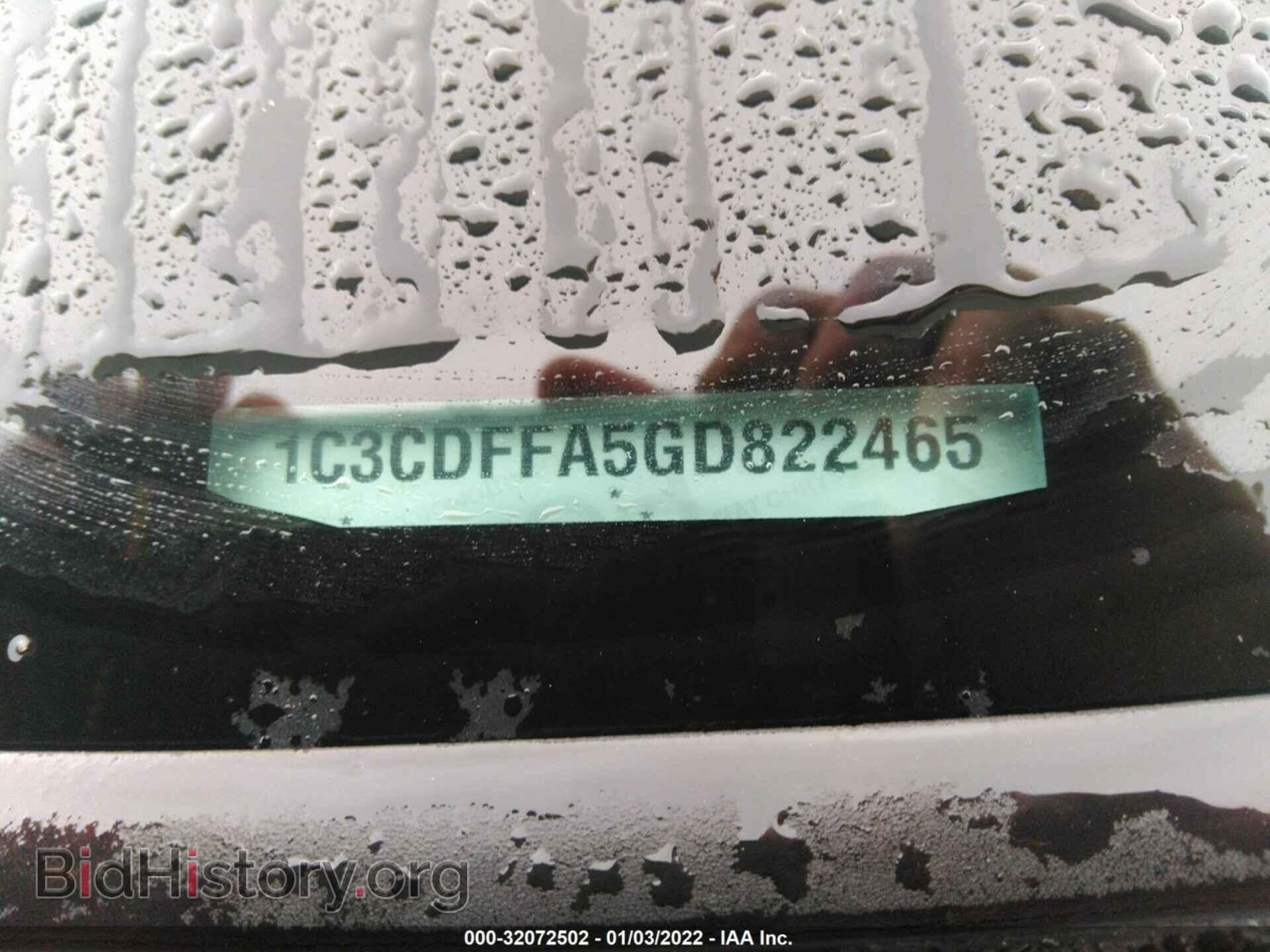 2016 DODGE DART - VIN: 1C3CDFFA5GD822465 - Фото 9