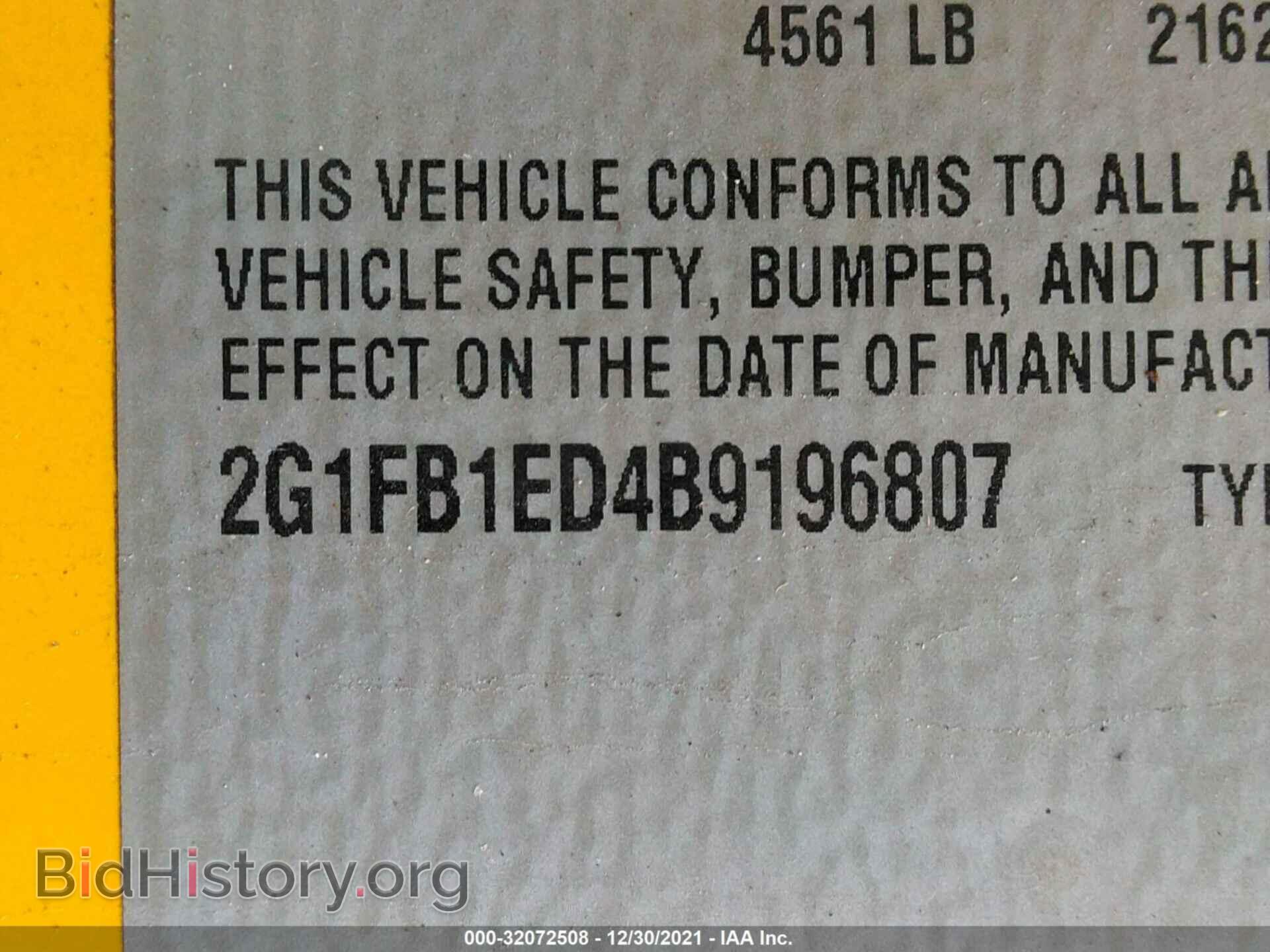 2011 CHEVROLET CAMARO - VIN: 2G1FB1ED4B9196807 - Фото 9