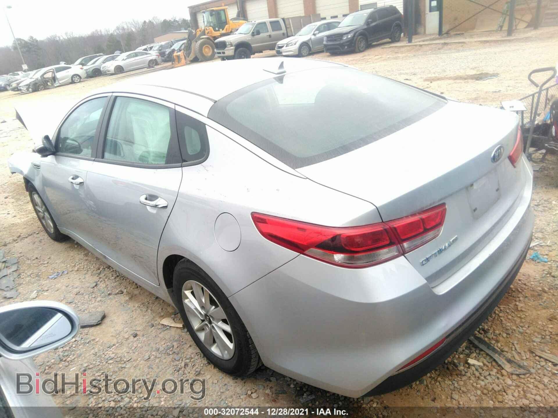 2017 KIA OPTIMA - VIN: KNAGT4L38H5148654 - Фото 3