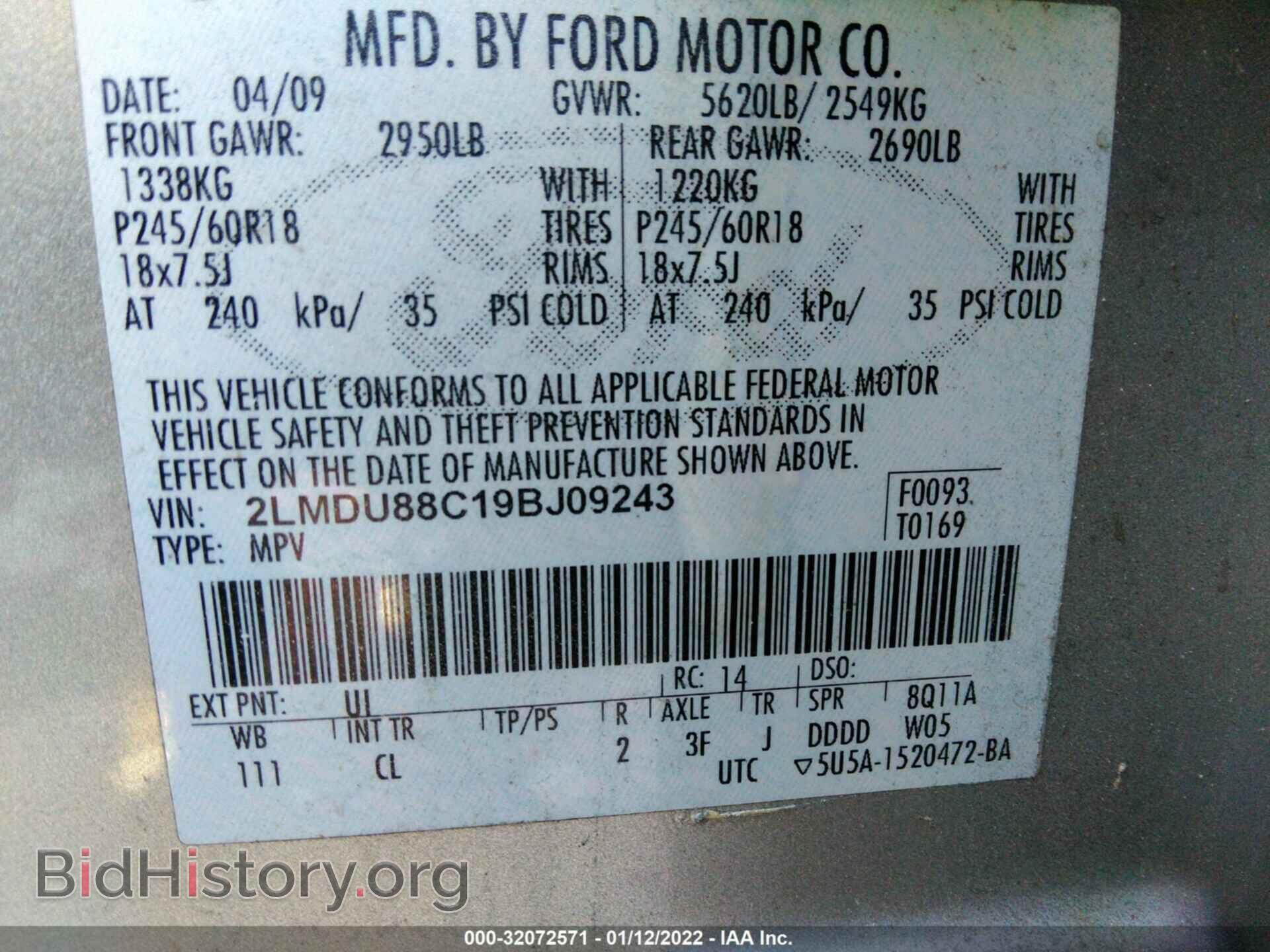 2009 LINCOLN MKX - VIN: 2LMDU88C19BJ09243 - Photo 9