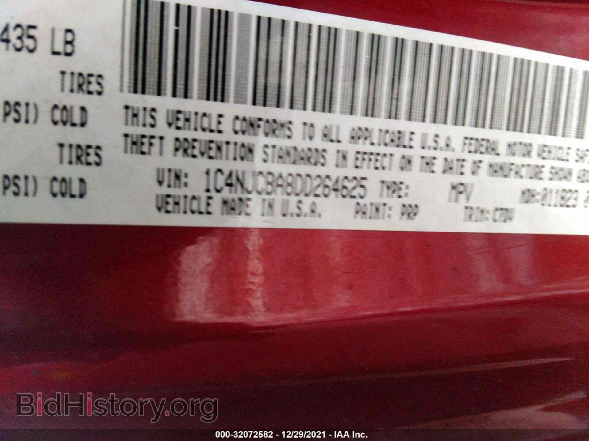 2013 JEEP COMPASS - VIN: 1C4NJCBA8DD264625 - Фото 9
