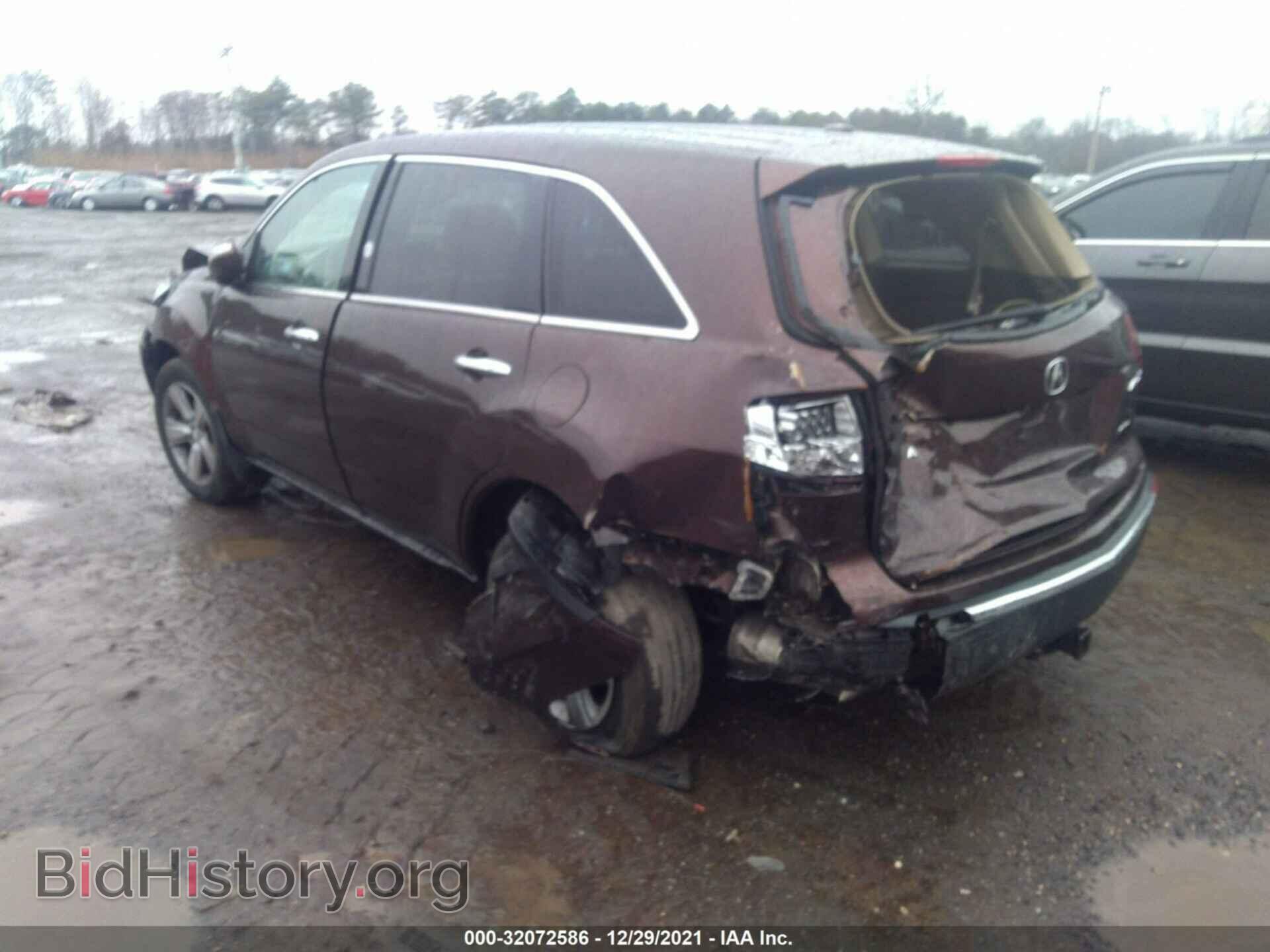 2010 ACURA MDX - VIN: 2HNYD2H63AH500141 - Фото 3