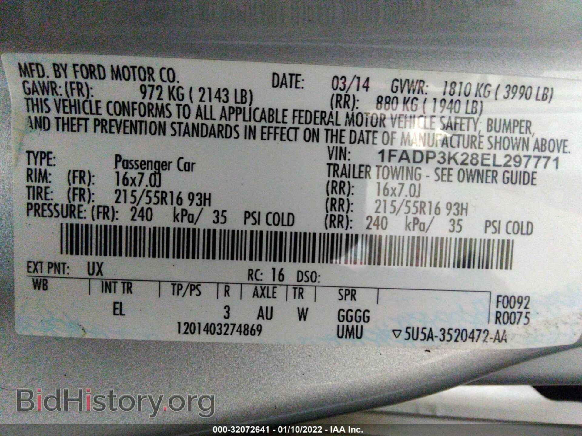 2014 FORD FOCUS - VIN: 1FADP3K28EL297771 - Фото 9