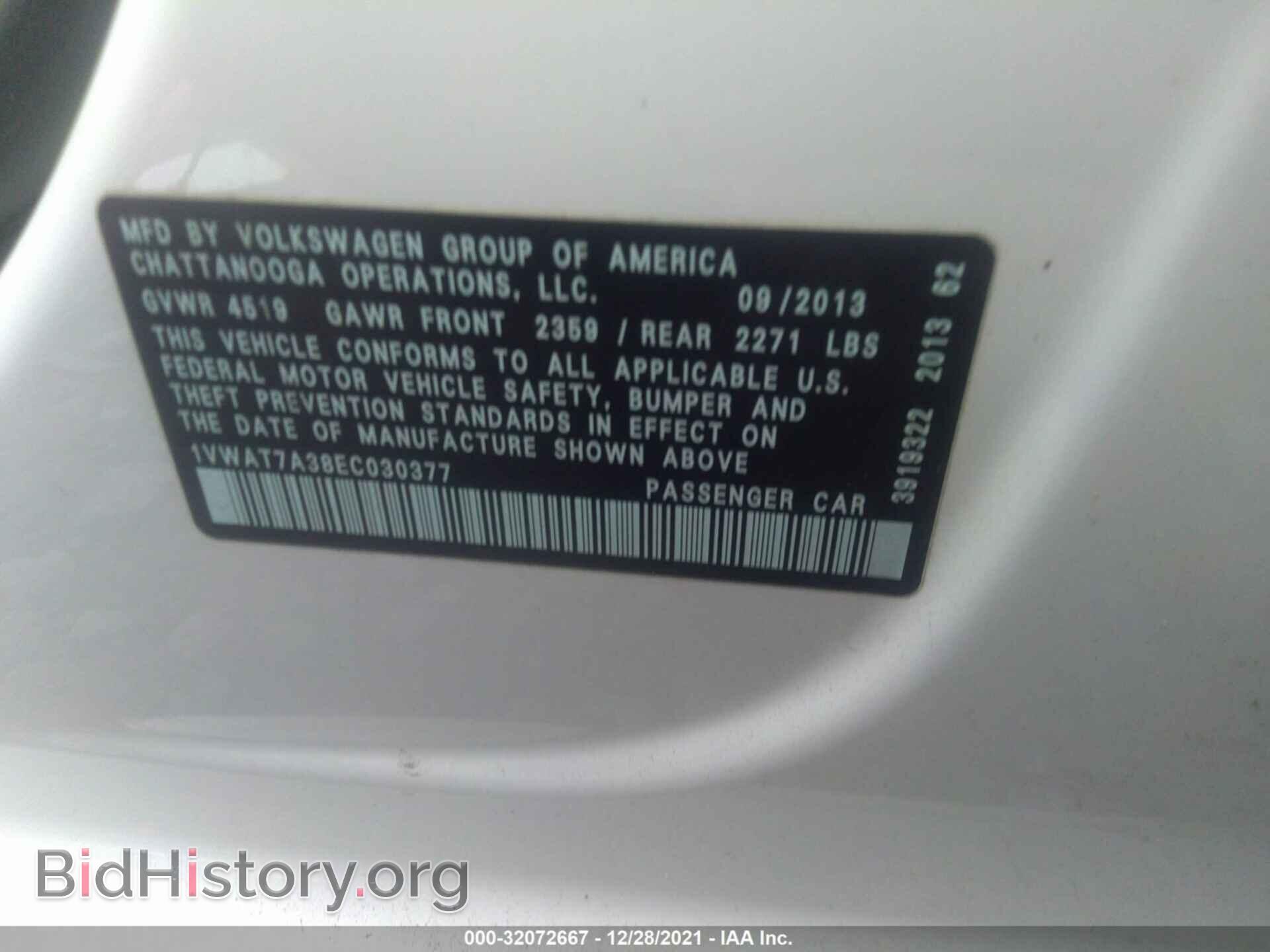 2014 VOLKSWAGEN PASSAT - VIN: 1VWAT7A38EC030377 - Фото 9