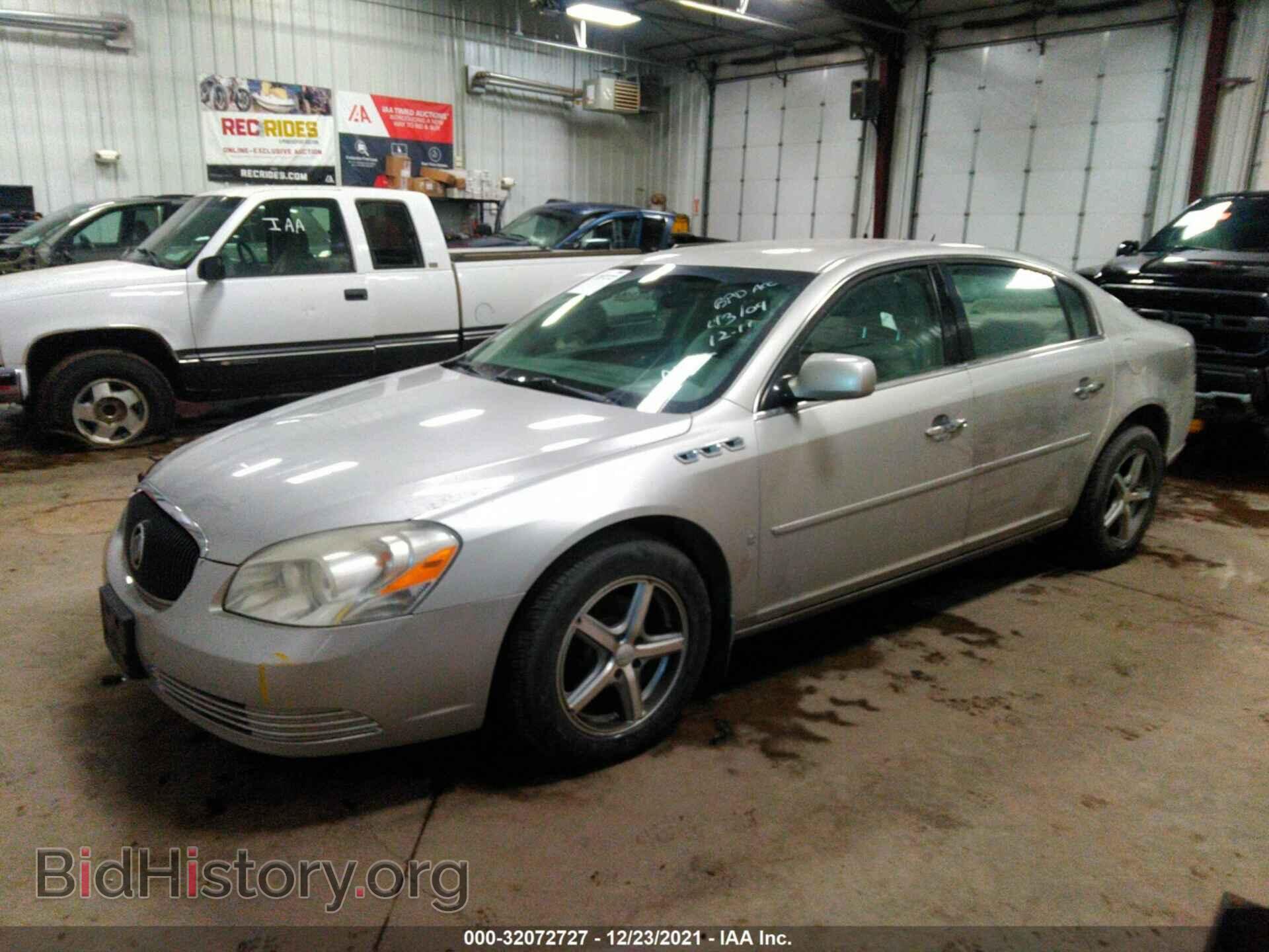 2006 BUICK LUCERNE - VIN: 1G4HD57206U245146 - Фото 2