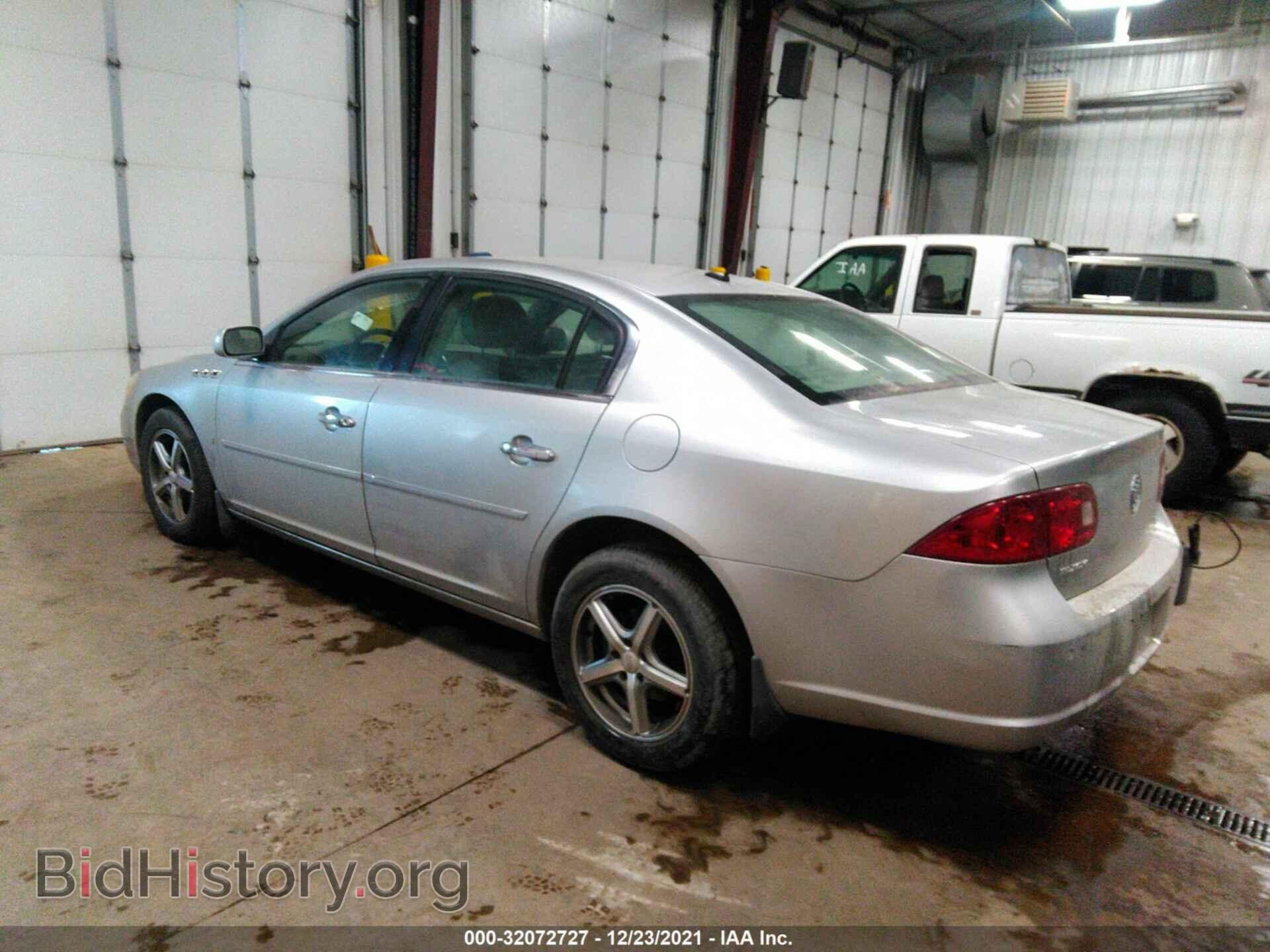 2006 BUICK LUCERNE - VIN: 1G4HD57206U245146 - Фото 3