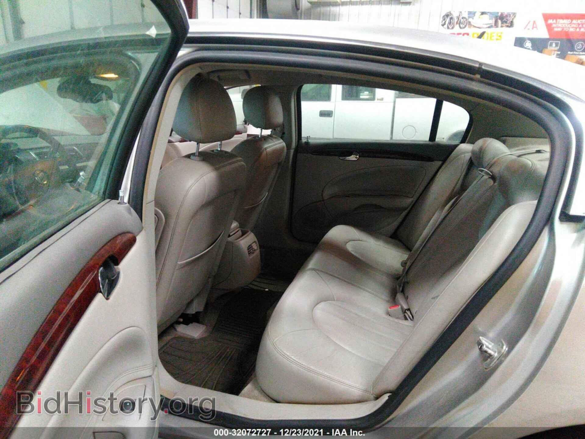 2006 BUICK LUCERNE - VIN: 1G4HD57206U245146 - Фото 8