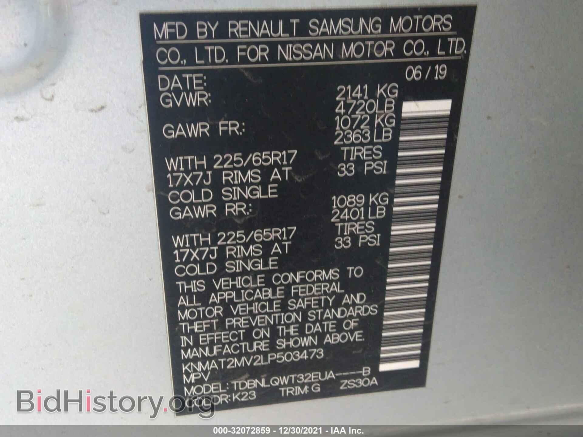 2020 NISSAN ROGUE - VIN: KNMAT2MV2LP503473 - Photo 9