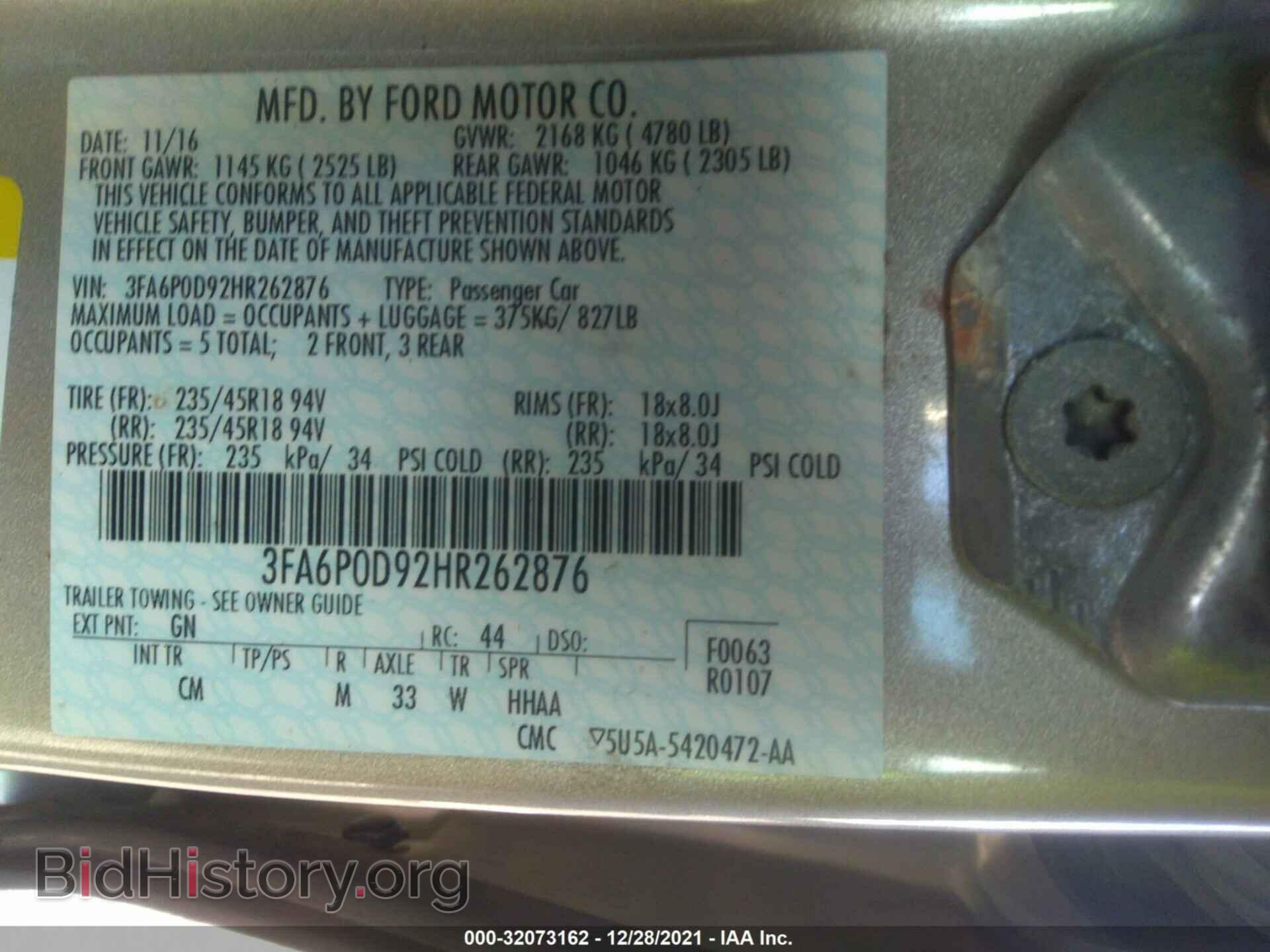 2017 FORD FUSION - VIN: 3FA6P0D92HR262876 - Фото 9