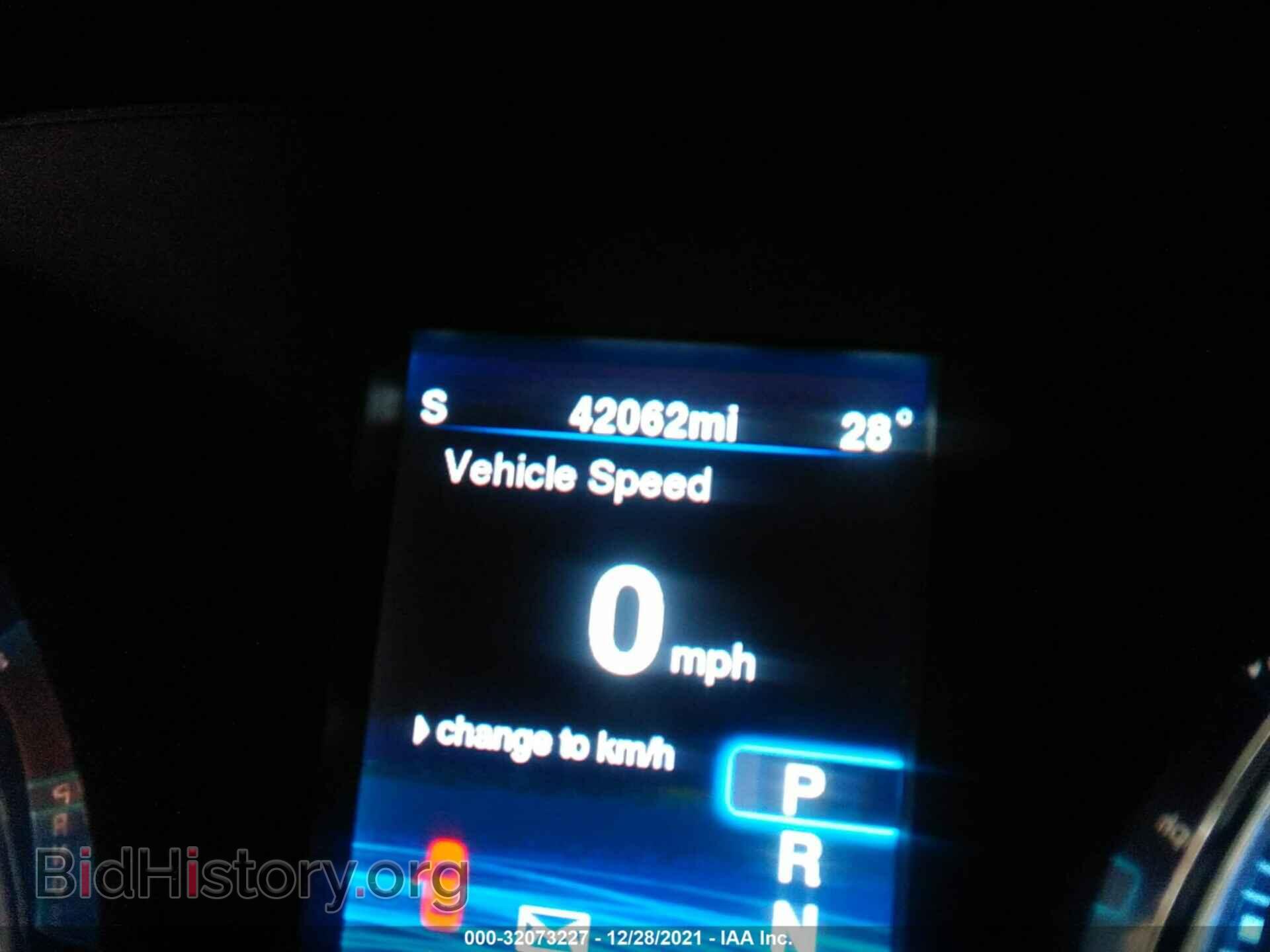 2014 CHRYSLER 300 - VIN: 2C3CCAGG6EH311775 - Фото 7