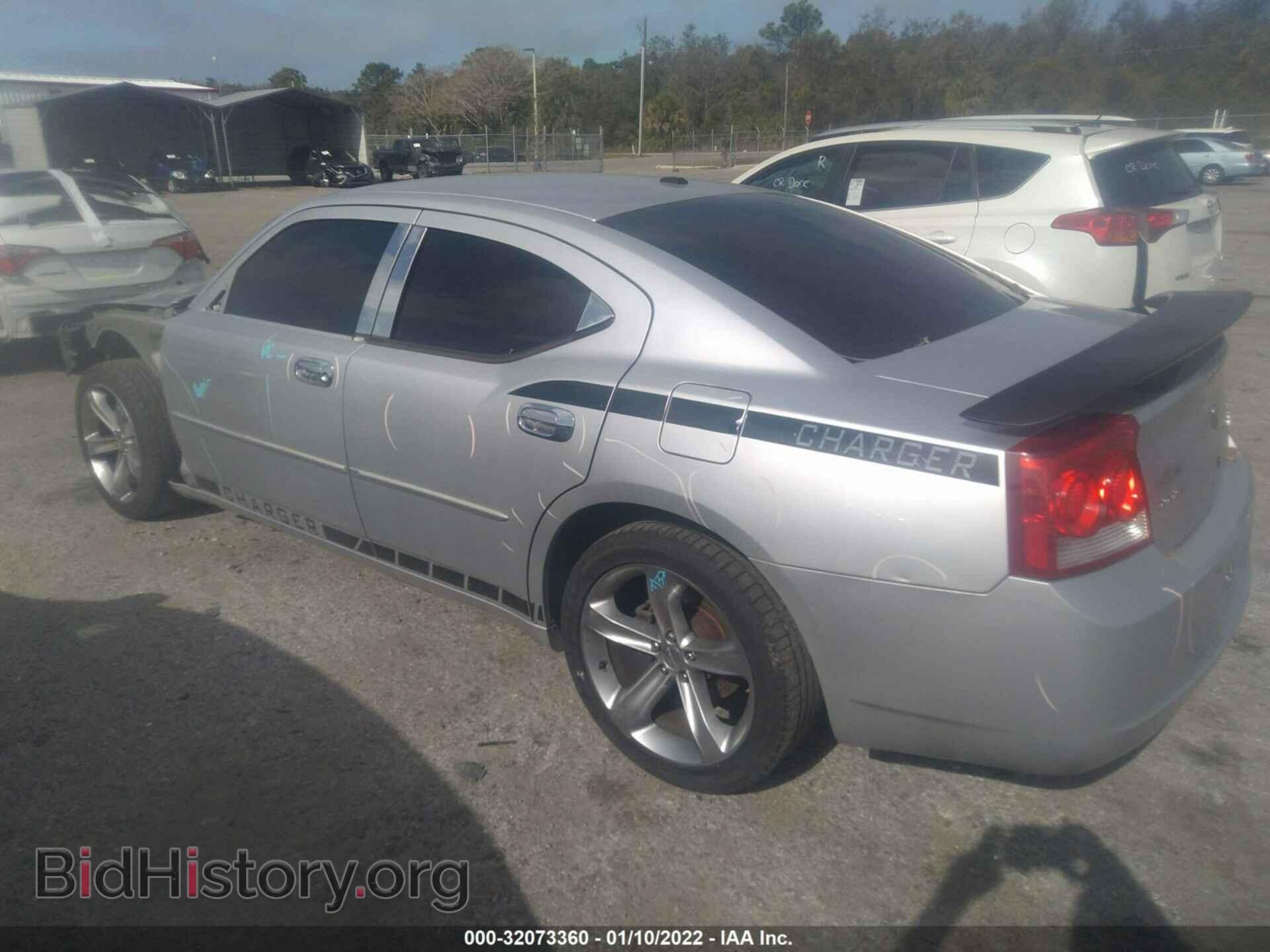 2010 DODGE CHARGER - VIN: 2B3CA3CV9AH187627 - Фото 3