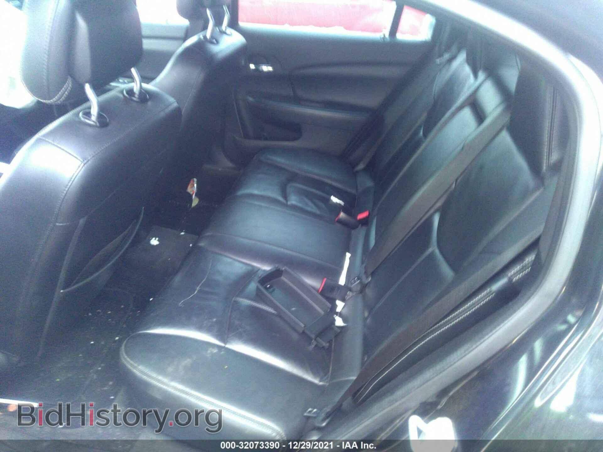2012 CHRYSLER 200 - VIN: 1C3CCBCG5CN219170 - Фото 8