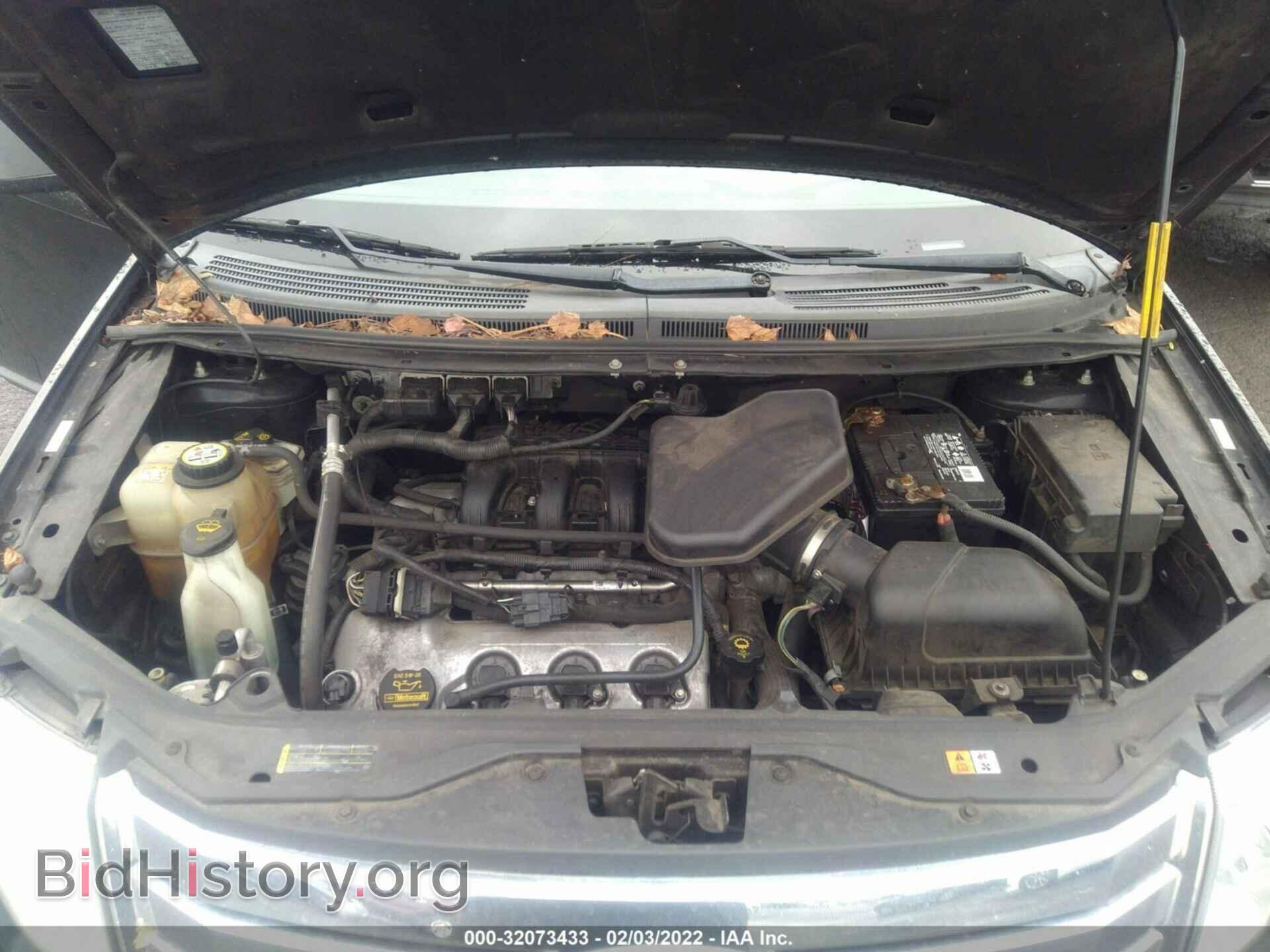 2008 FORD EDGE - VIN: 2FMDK49C88BA99429 - Фото 10