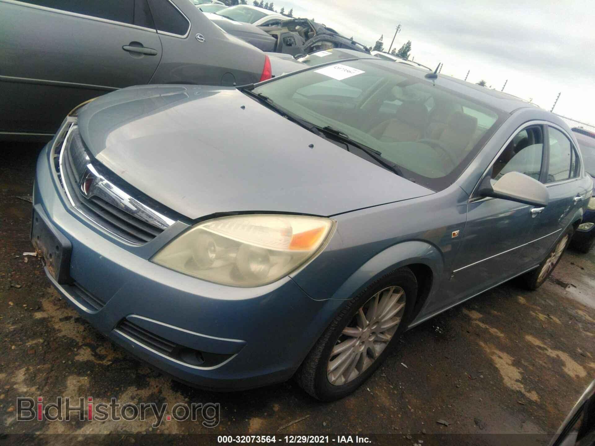 2007 SATURN AURA - VIN: 1G8ZV57797F181223 - Фото 2