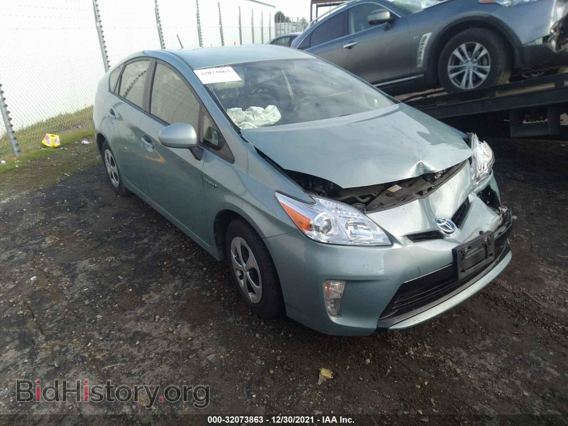 Фотография JTDKN3DU4F1980845 - TOYOTA PRIUS 2015