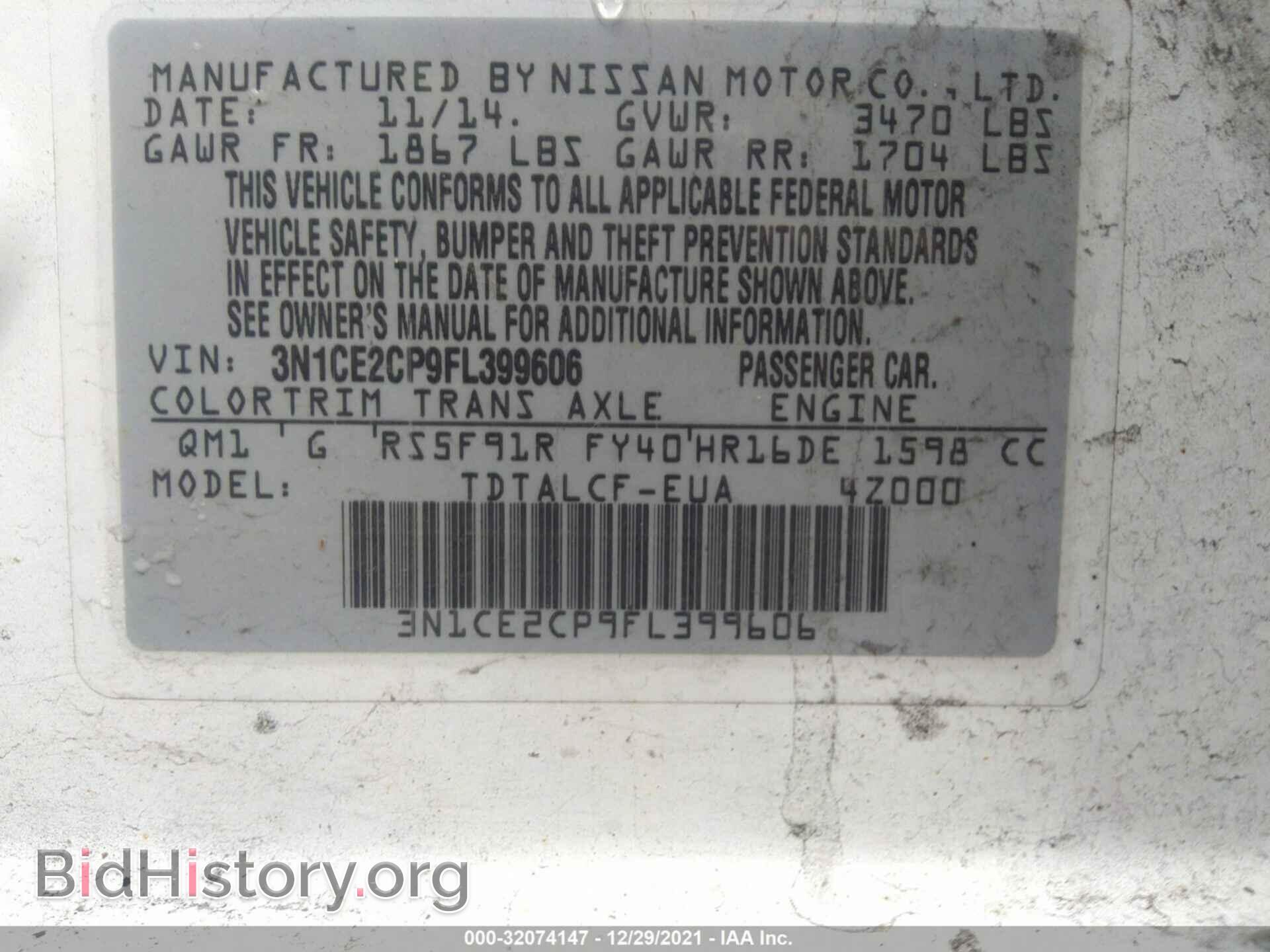 2015 NISSAN VERSA NOTE - VIN: 3N1CE2CP9FL399606 - Фото 9