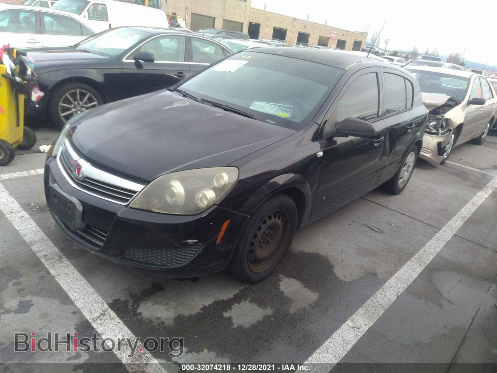 2008 SATURN ASTRA - VIN: W08AR671885086841 - Фото 2