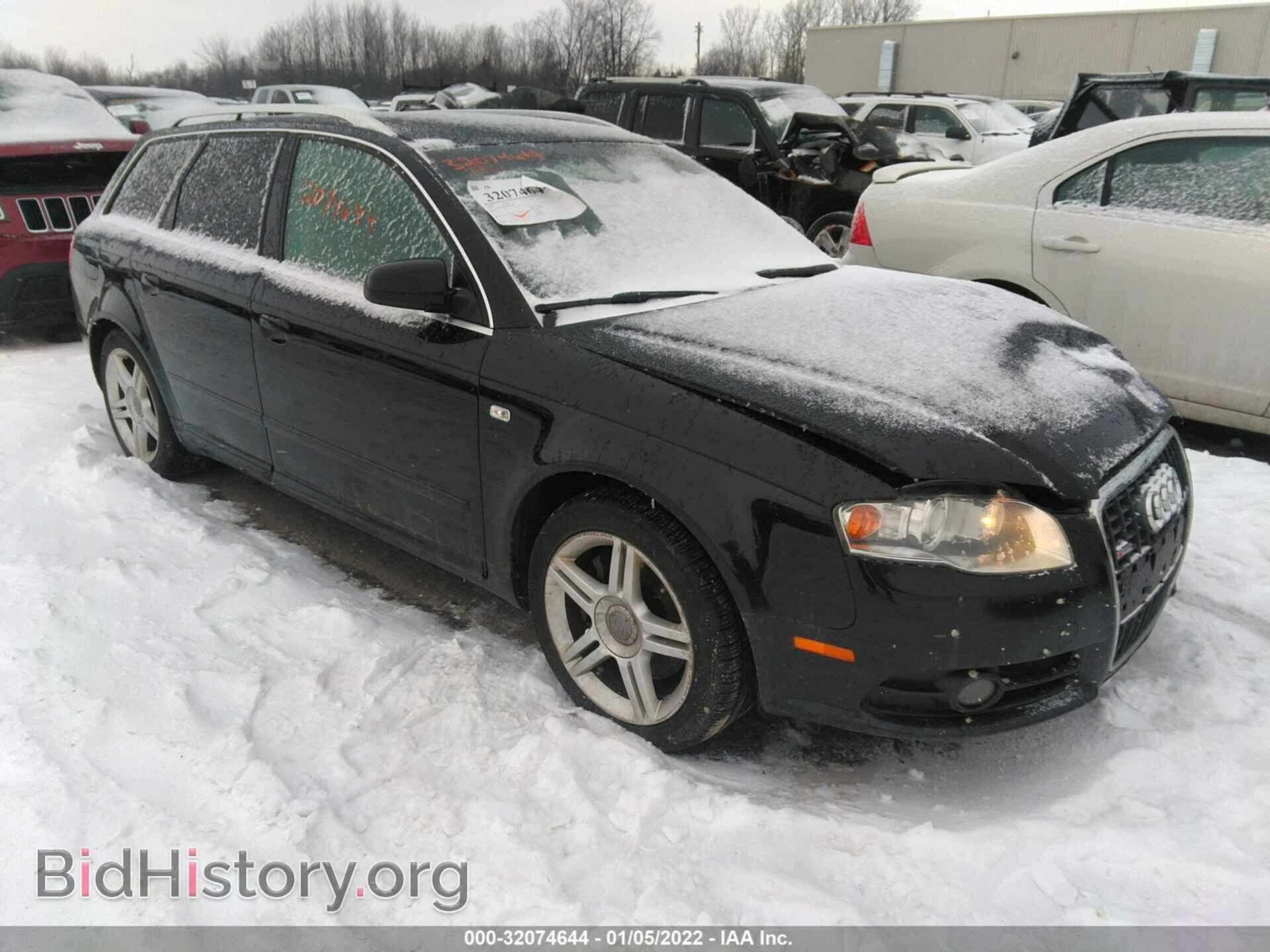 Фотография WAUKF78E08A119329 - AUDI A4 2008