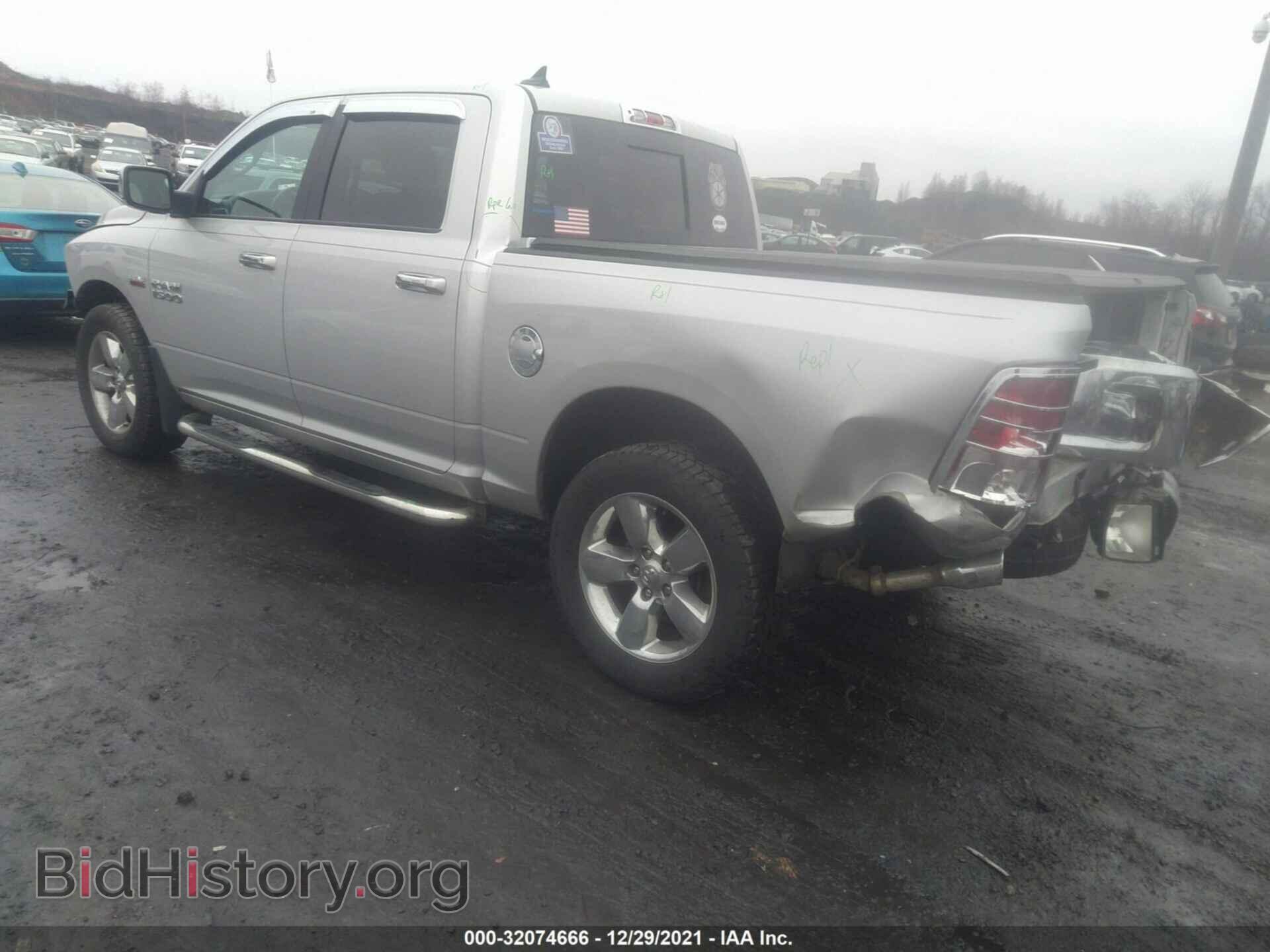 2018 RAM 1500 - VIN: 1C6RR7LT8JS309160 - Фото 3