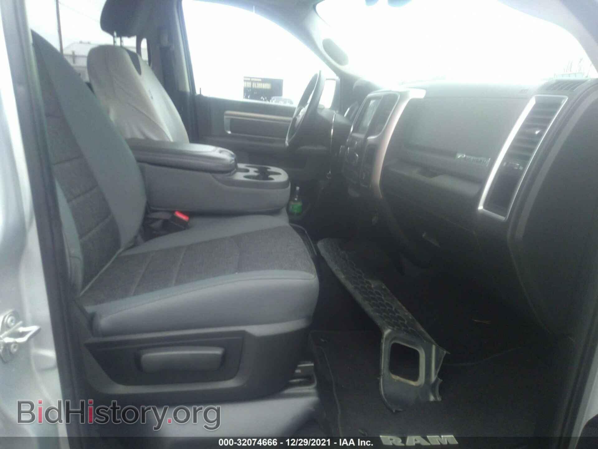 2018 RAM 1500 - VIN: 1C6RR7LT8JS309160 - Фото 5