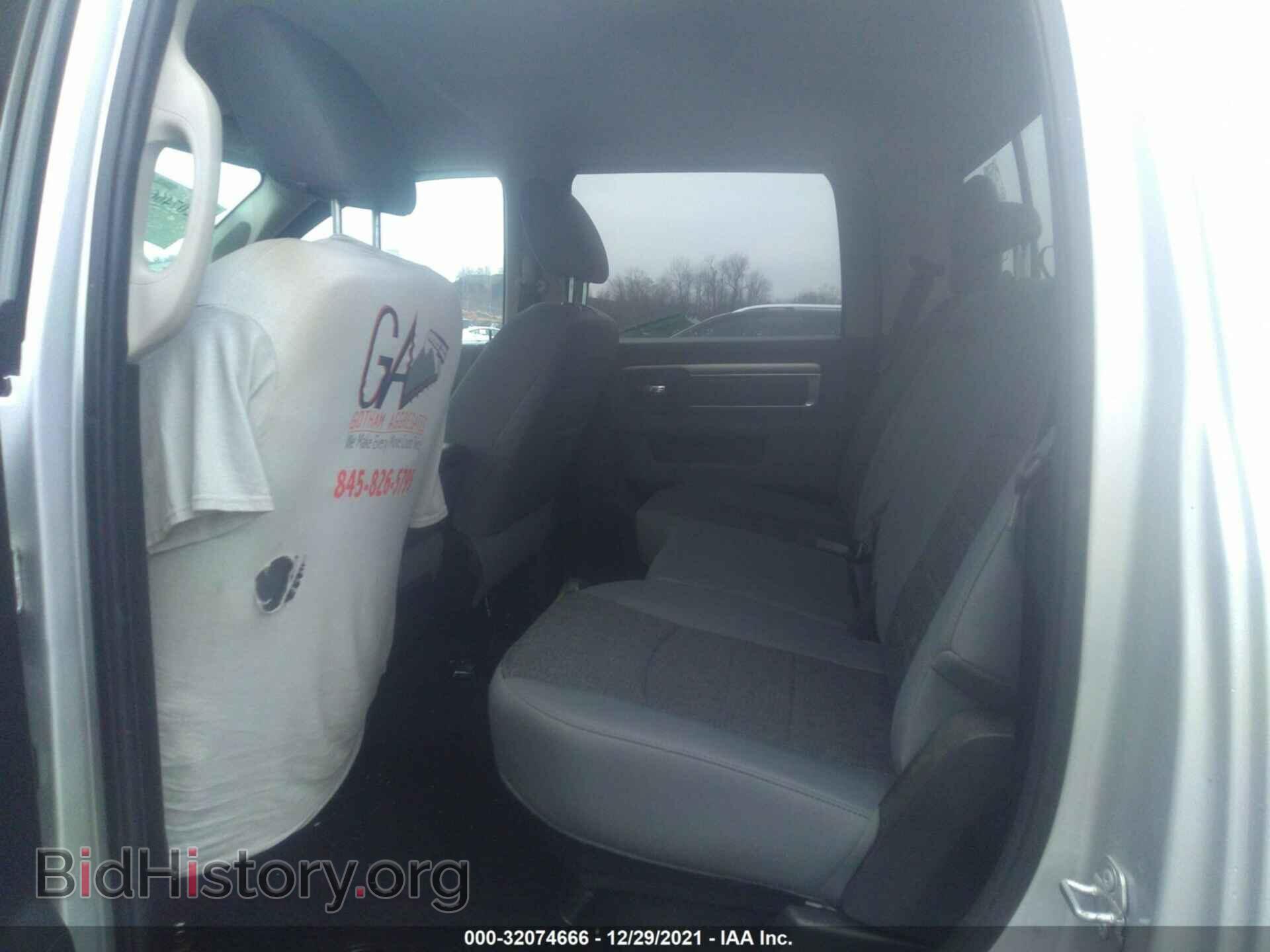 2018 RAM 1500 - VIN: 1C6RR7LT8JS309160 - Фото 8