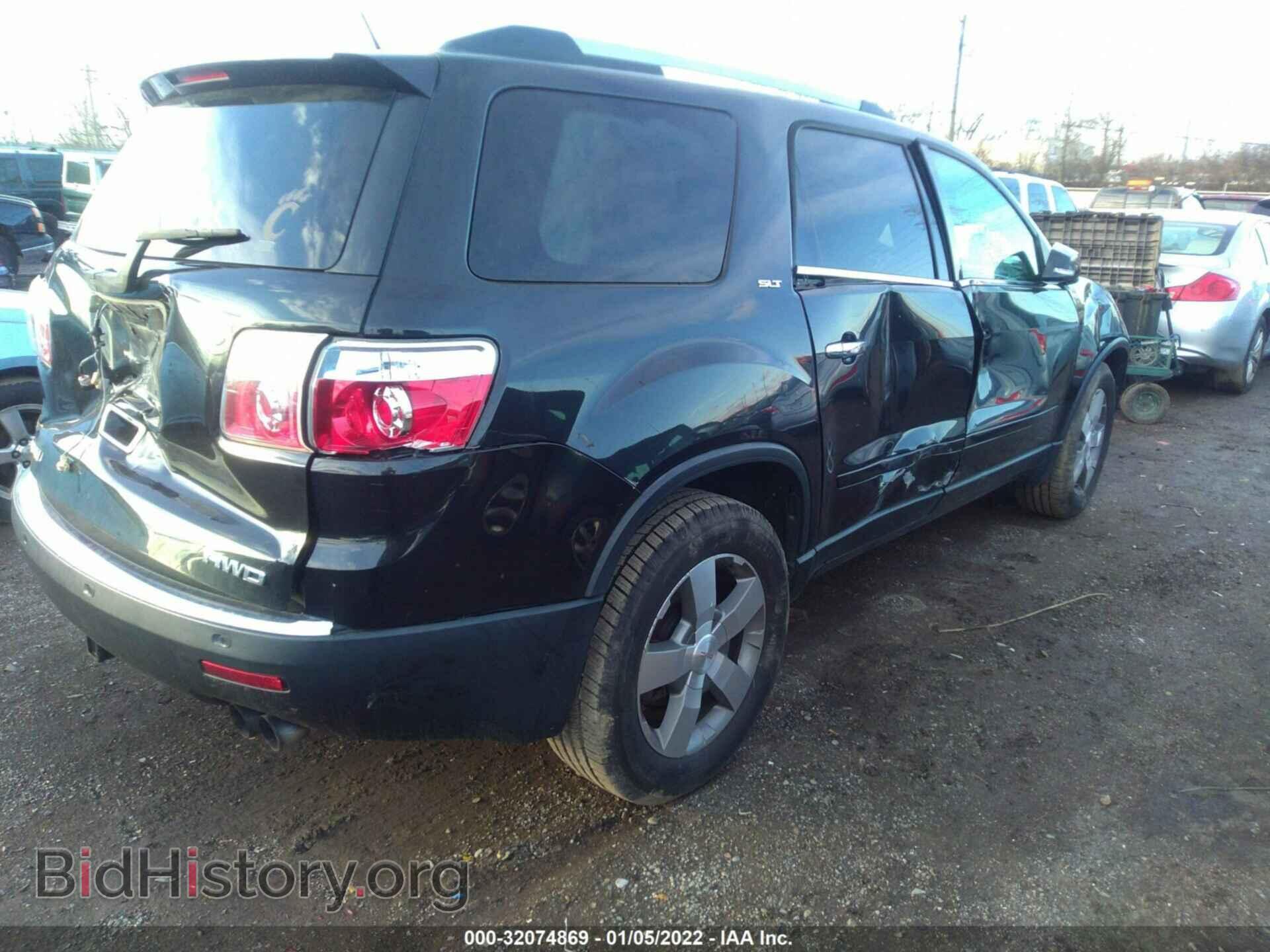 2012 GMC ACADIA - VIN: 1GKKVSED2CJ162975 - Фото 4