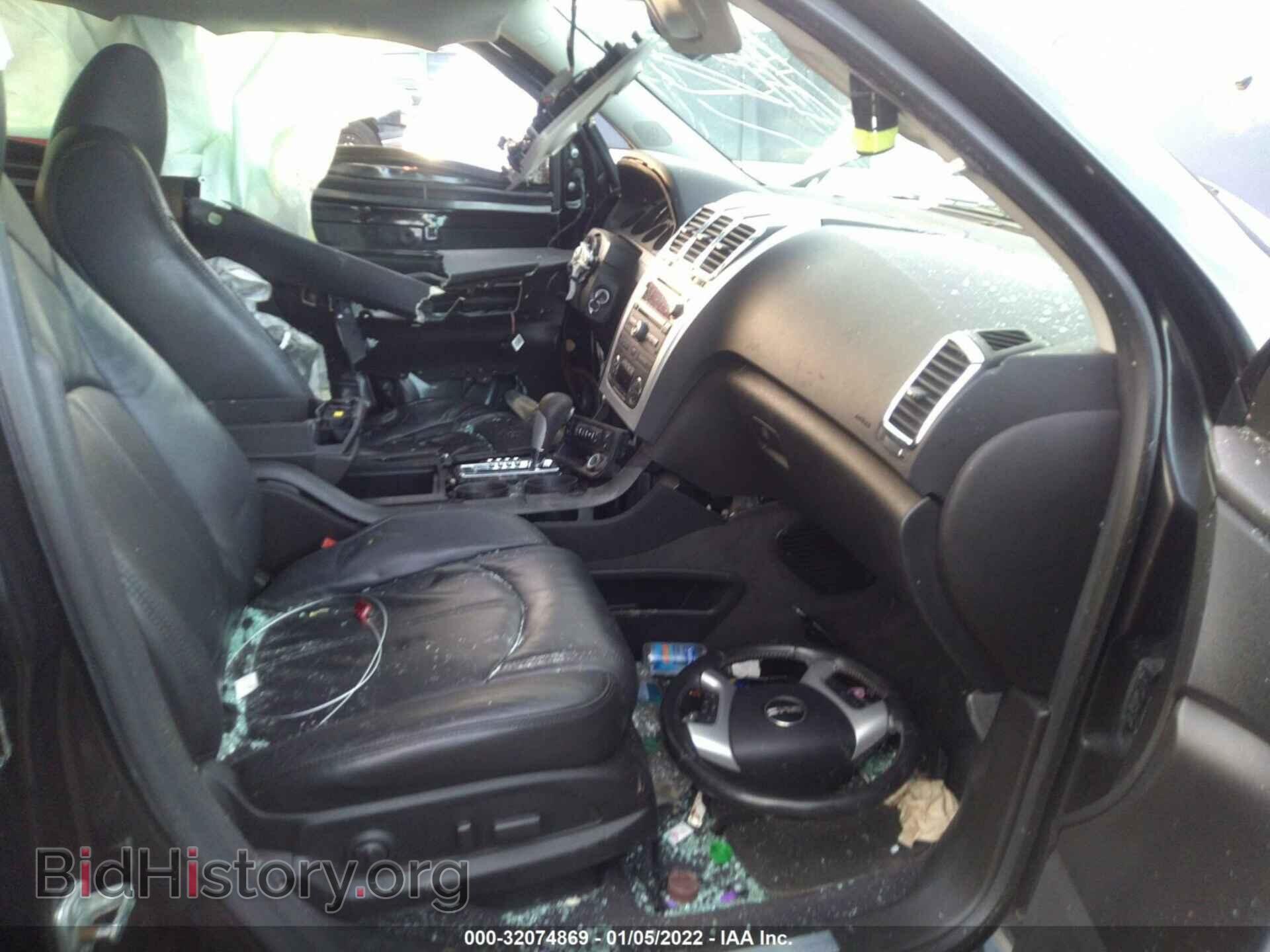 2012 GMC ACADIA - VIN: 1GKKVSED2CJ162975 - Фото 5