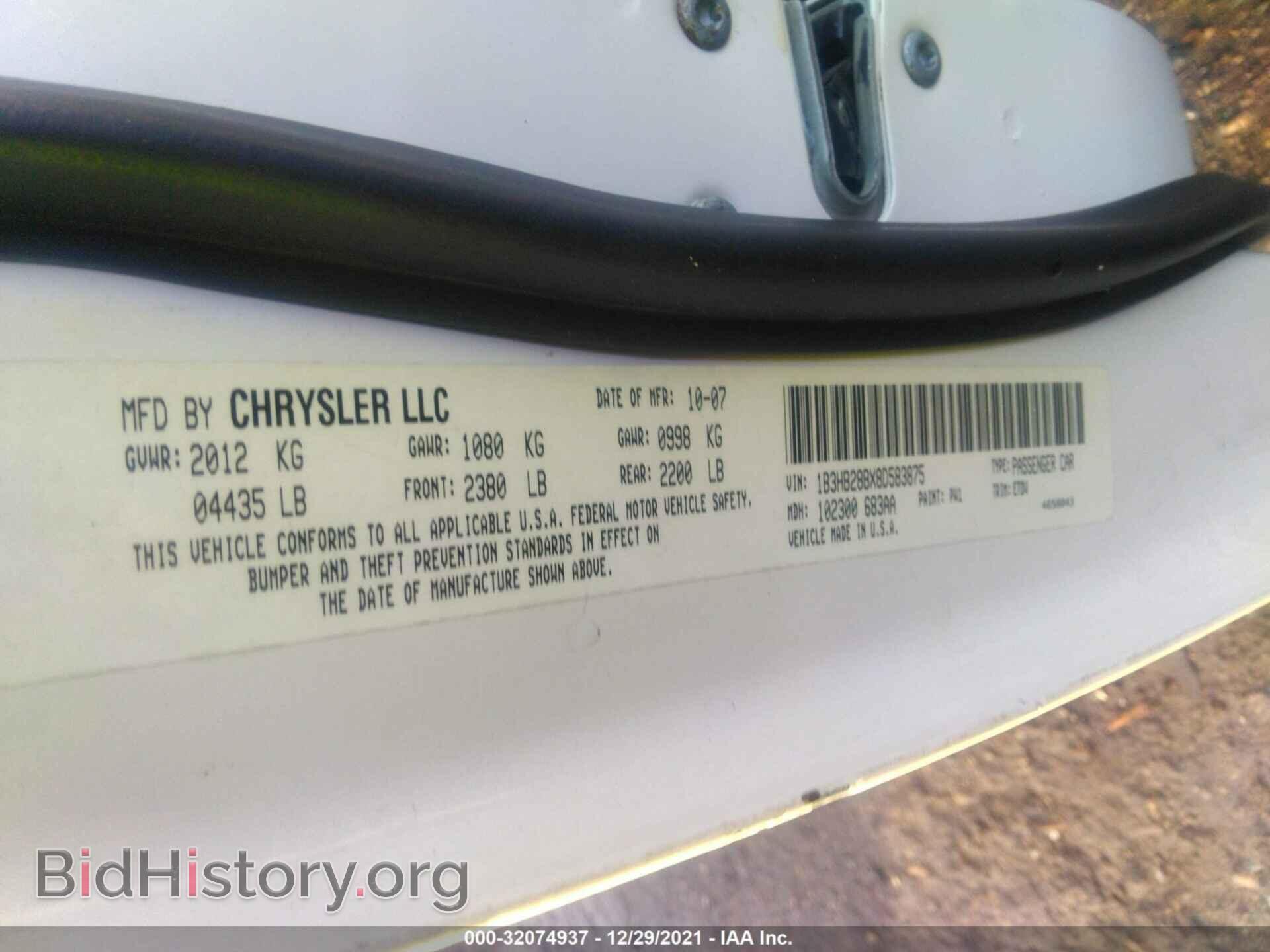 2008 DODGE CALIBER - VIN: 1B3HB28BX8D583875 - Фото 9