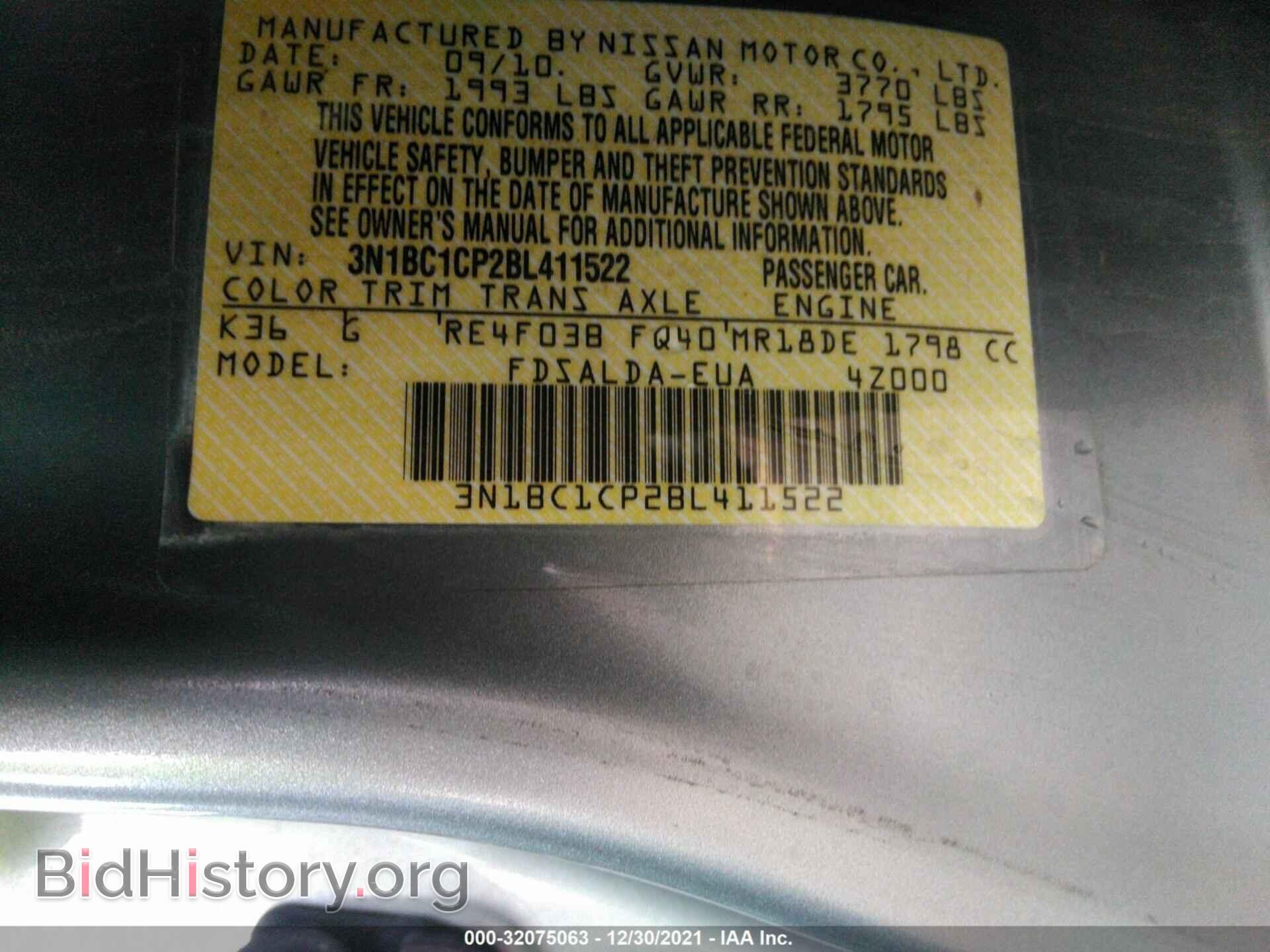 2011 NISSAN VERSA - VIN: 3N1BC1CP2BL411522 - Фото 9