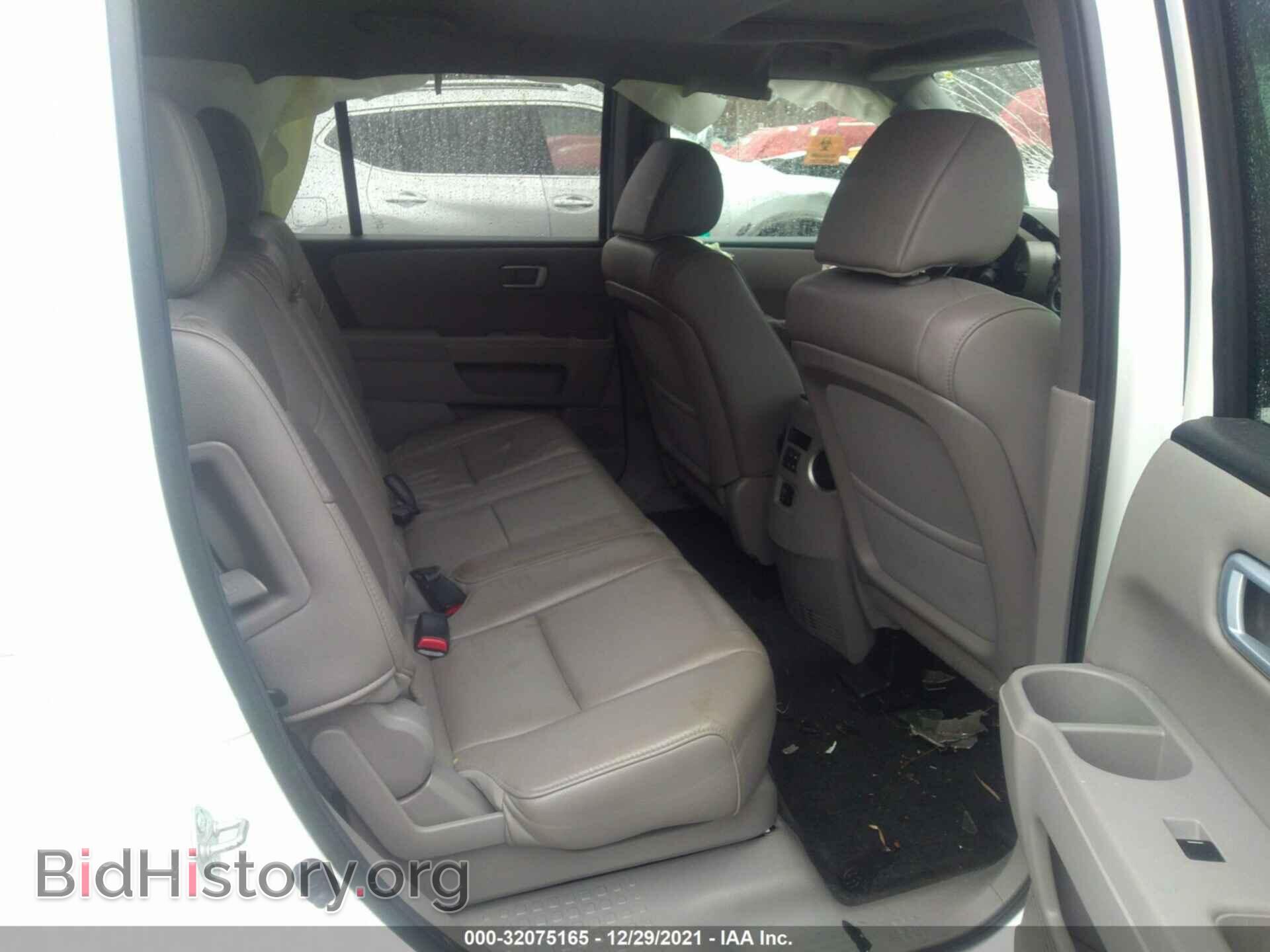 2013 HONDA PILOT - VIN: 5FNYF4H55DB012371 - Фото 8