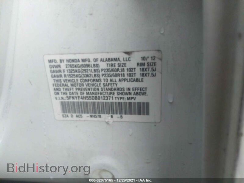 2013 Honda PILOT (VIN 5FNYF4H55DB012371) — photo 9 of 10